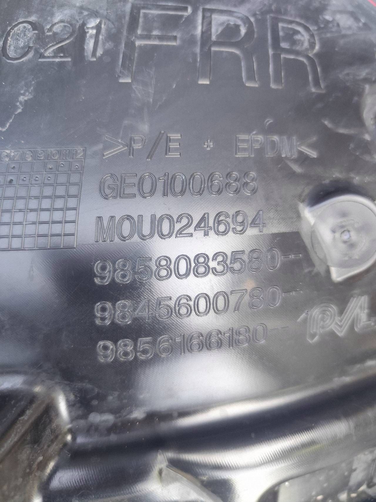 CITROEN C3 IV mudguard front right 9858083580