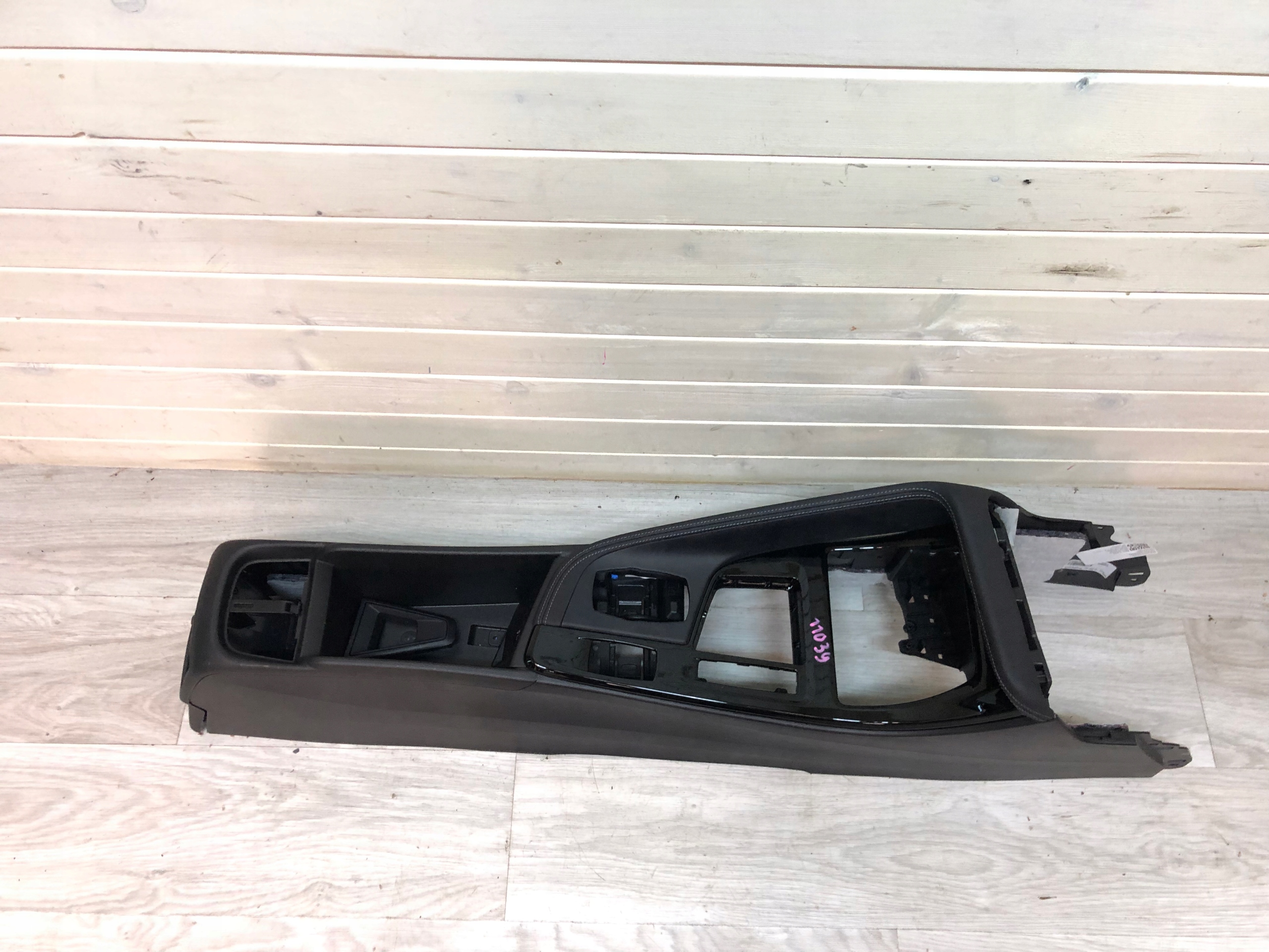 BMW X2 F39 TUNEL central