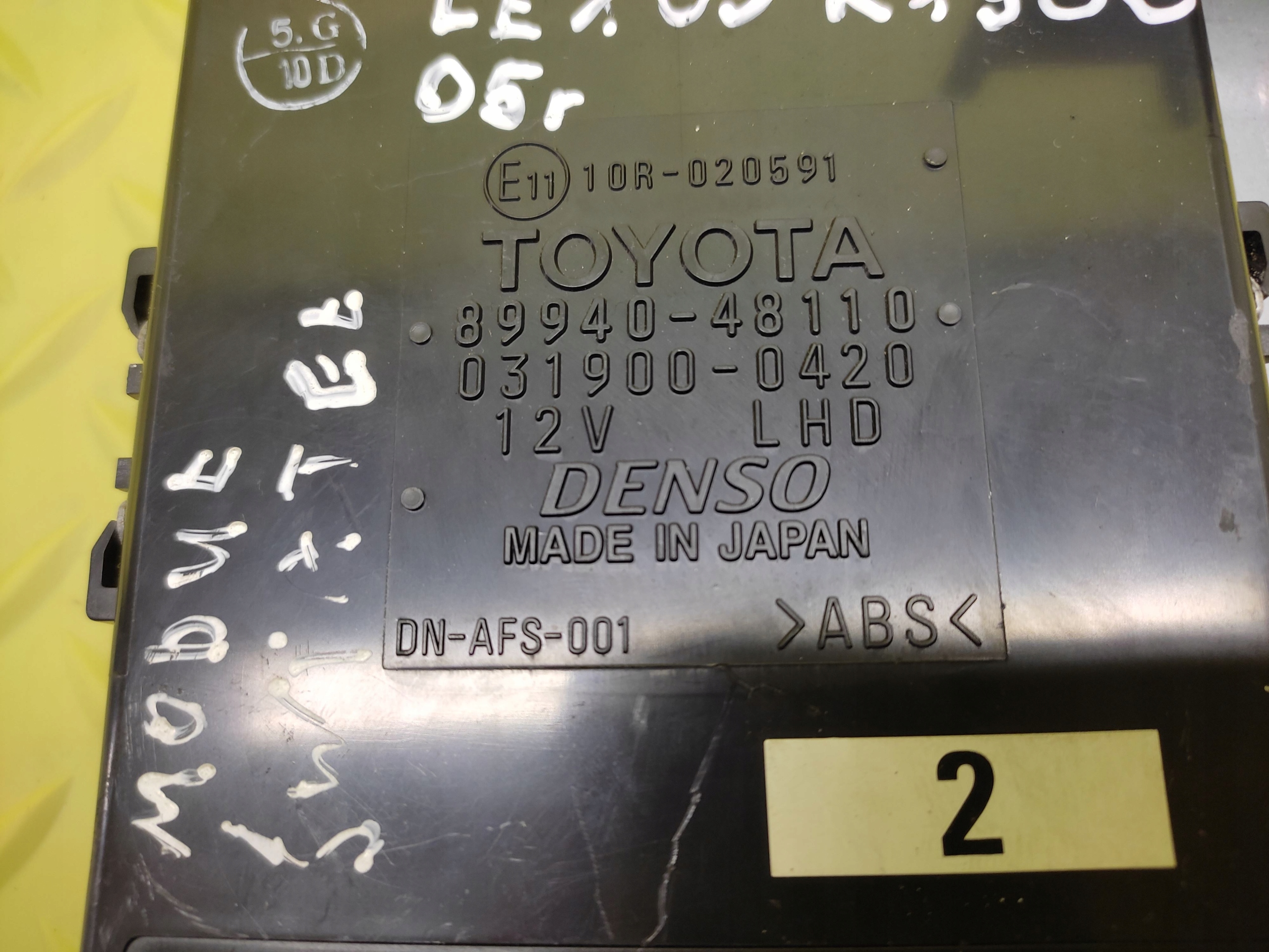 LEXUS RX300 Centralina luci 8994048110