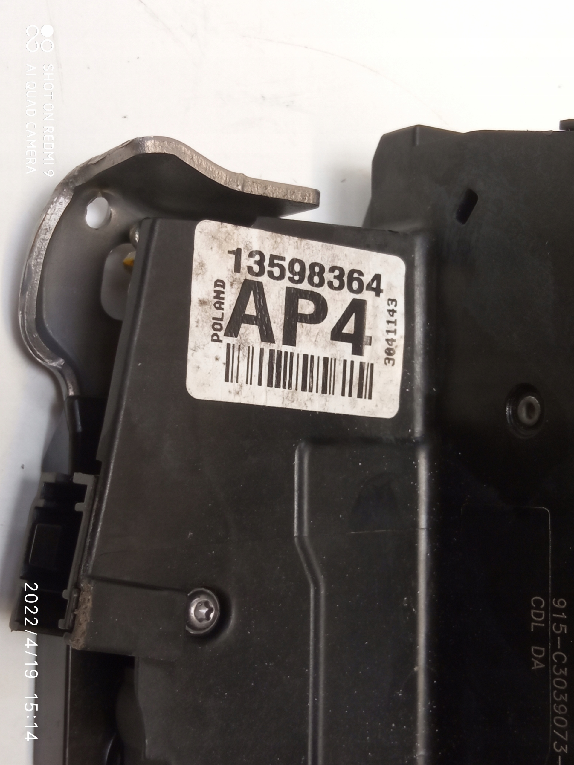 OPEL ASTRA K lock door left rear part 13598364 AP4