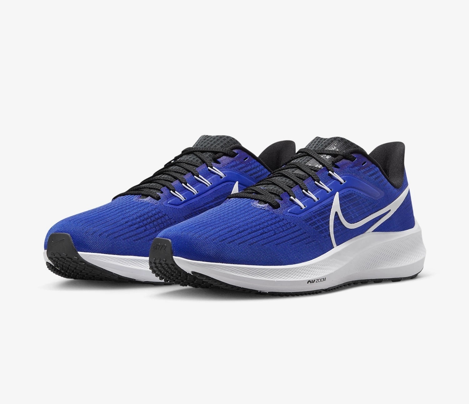 Nike Air Zoom Pegasus 39 pánské běžecké boty, modré, velikost vel. (27,5 cm)