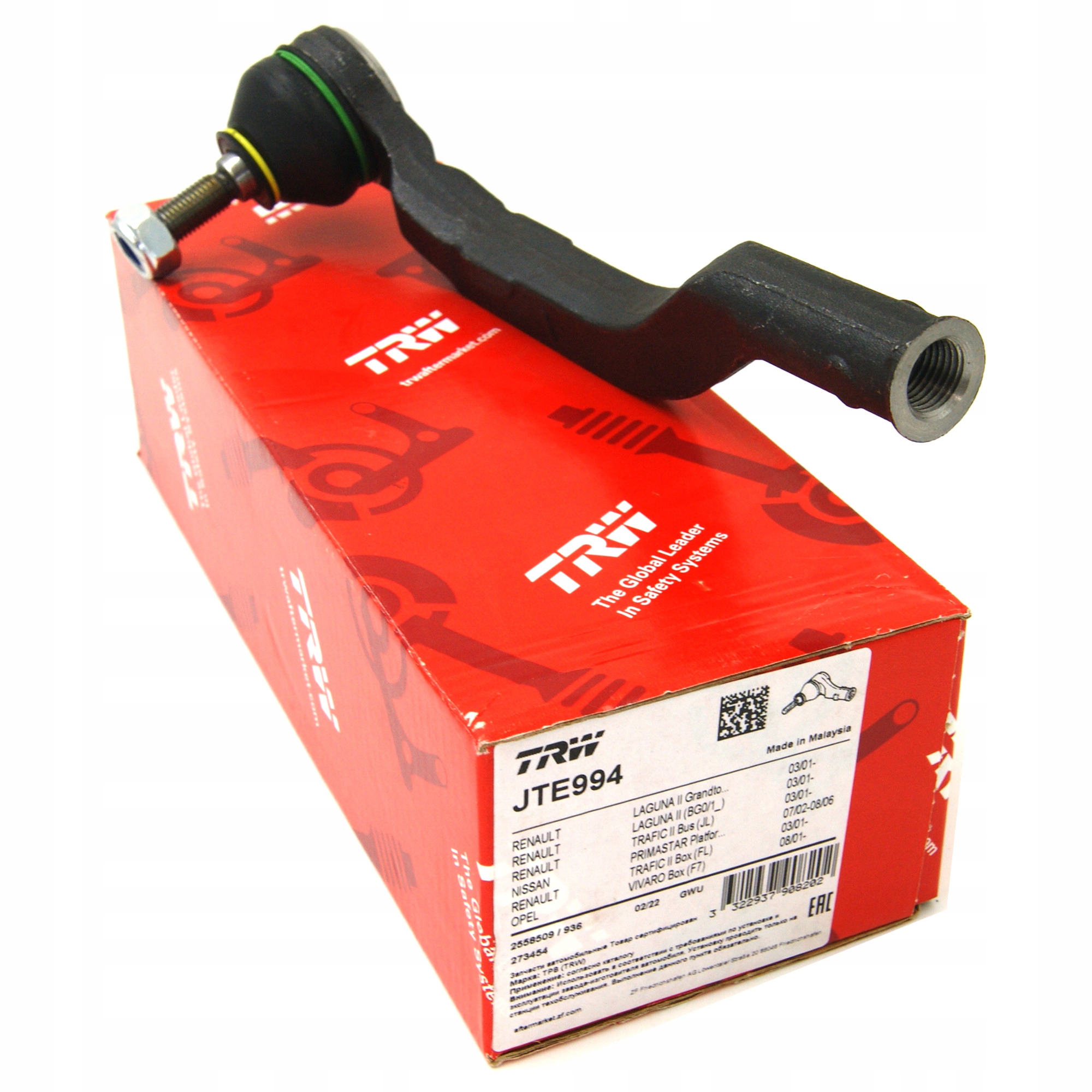 

Trw Końcówka Drążka Prawa Do Laguna II Espace IV