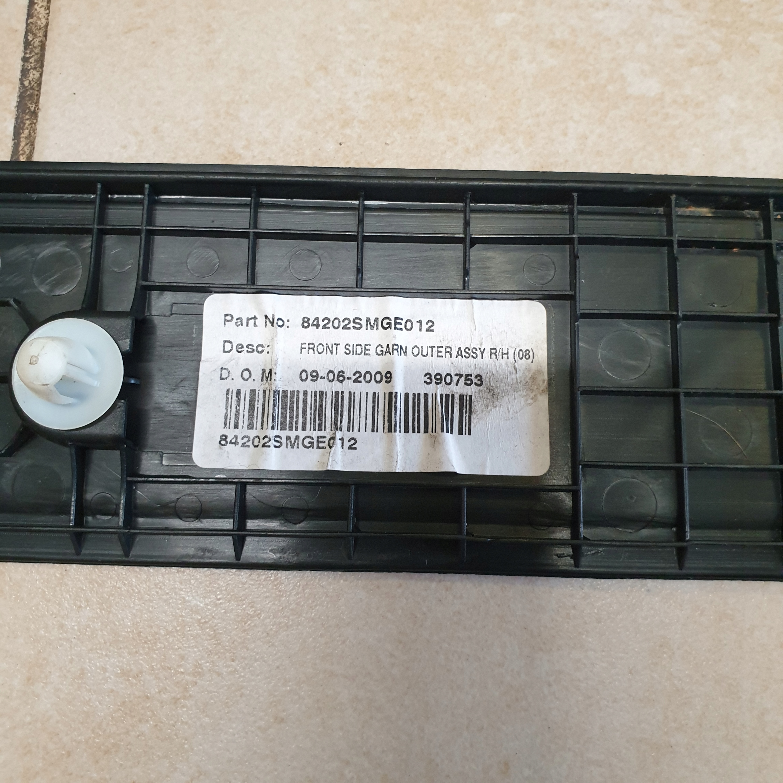 moulding threshold inner door right front HONDA CIVIC VIII 8 UFO OE