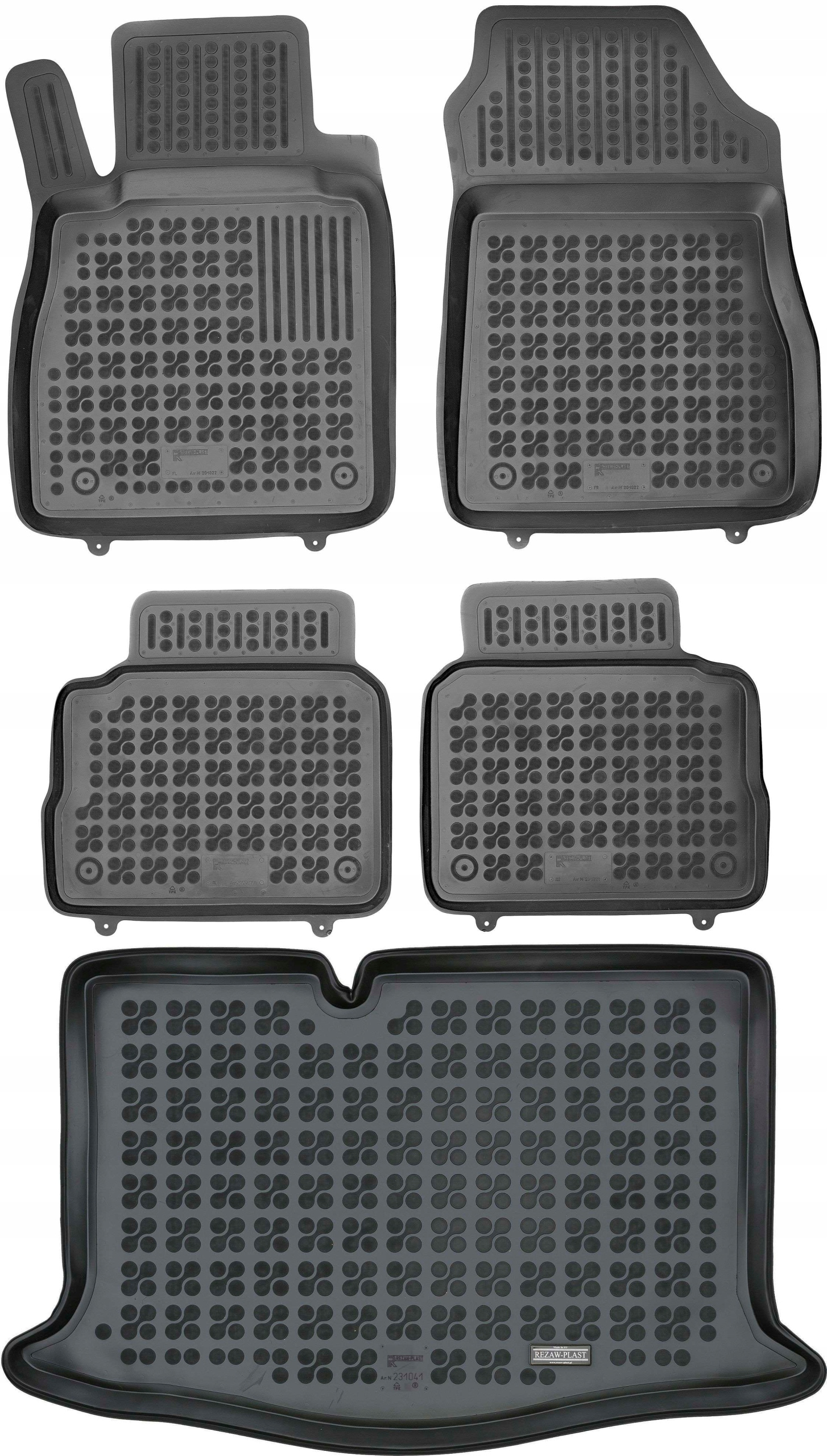 Коврики Резав-Пластик резиновые 231041+201822 5 el.