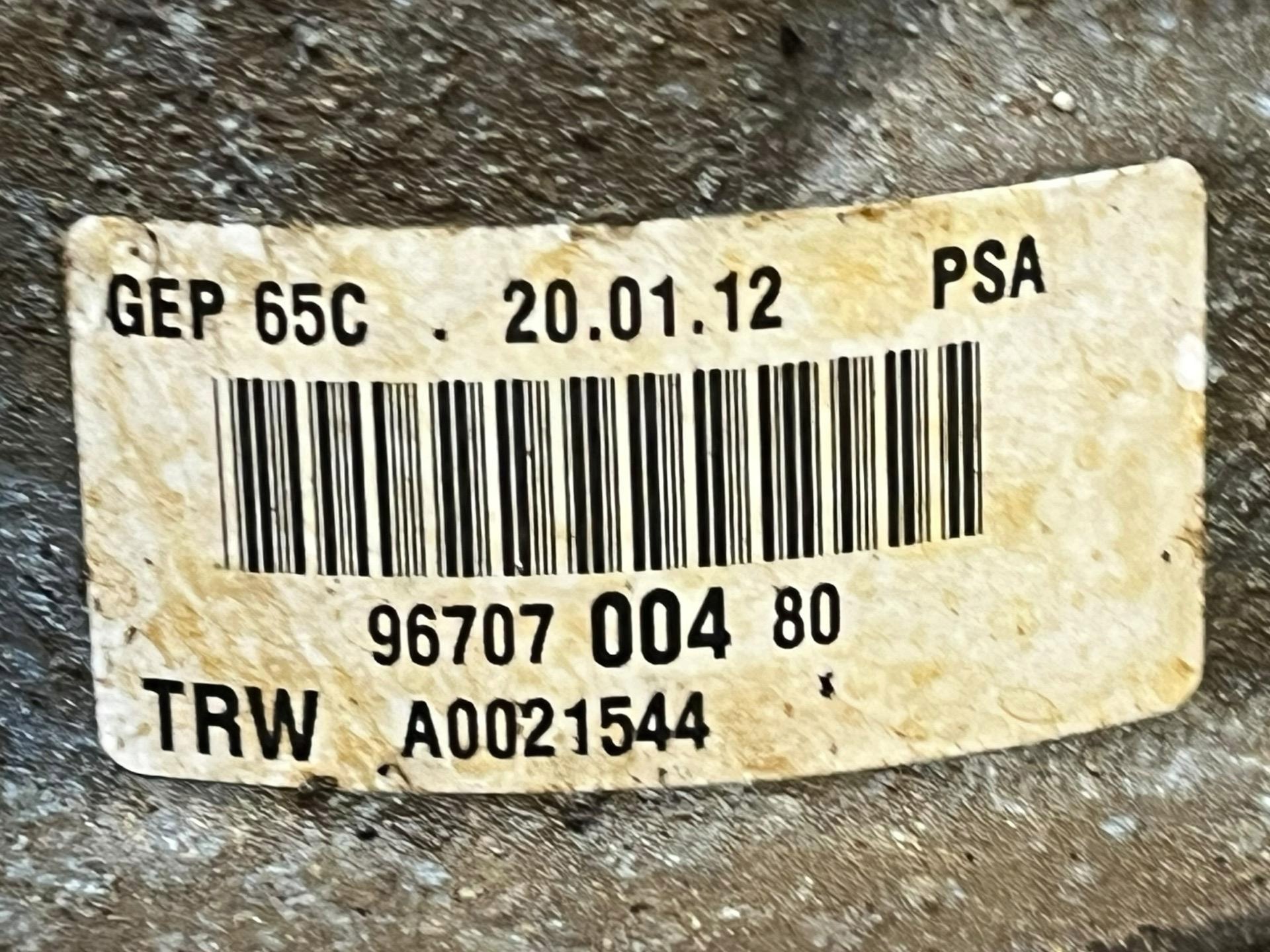 Pompa servosterzo elektrohydrauliczna Citroen Berlingo 2 B9 2012 9670700480