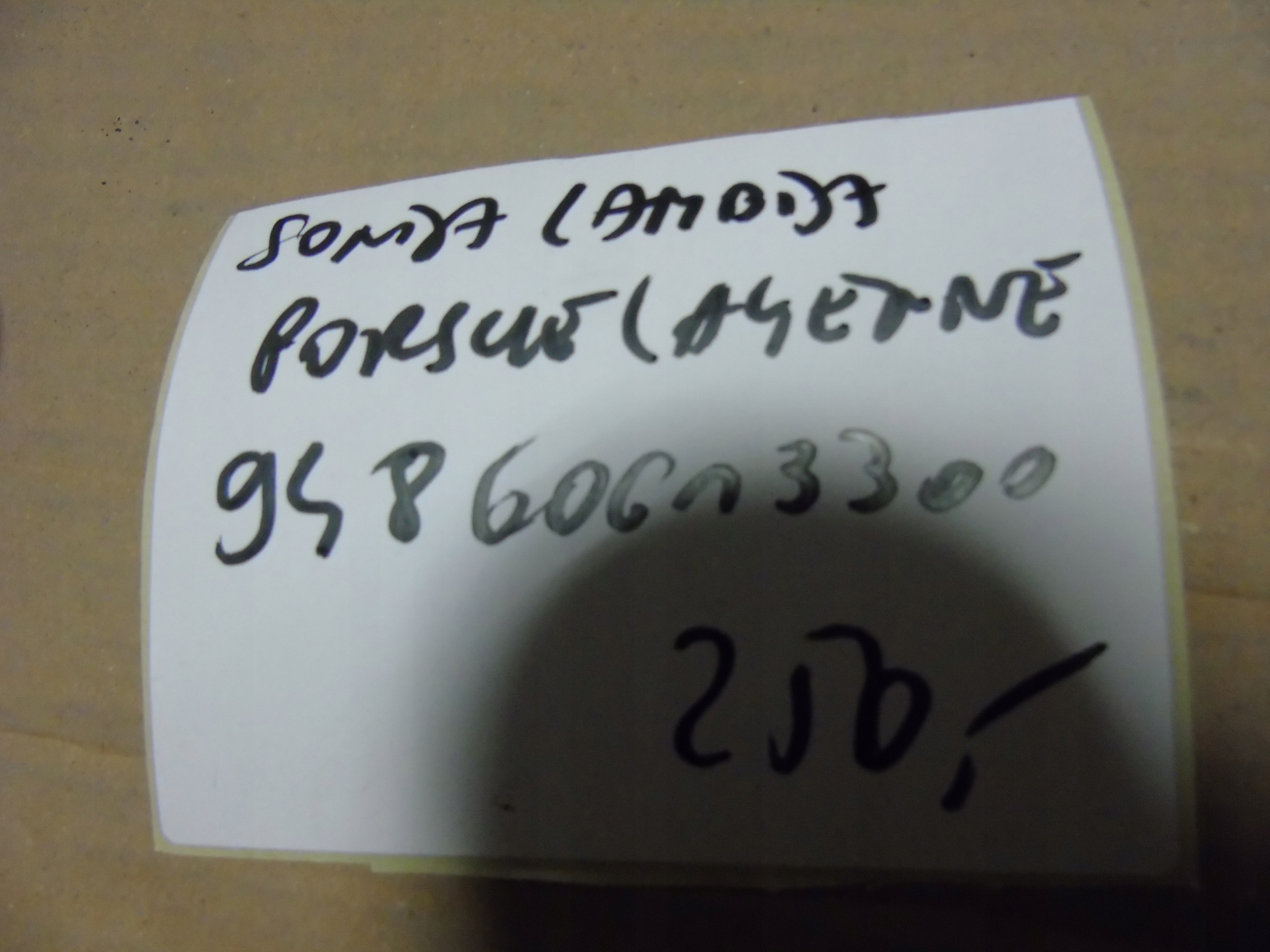 IDEALNA SONDA LAMBDA PORSCHE CAYENNE 7P5 1