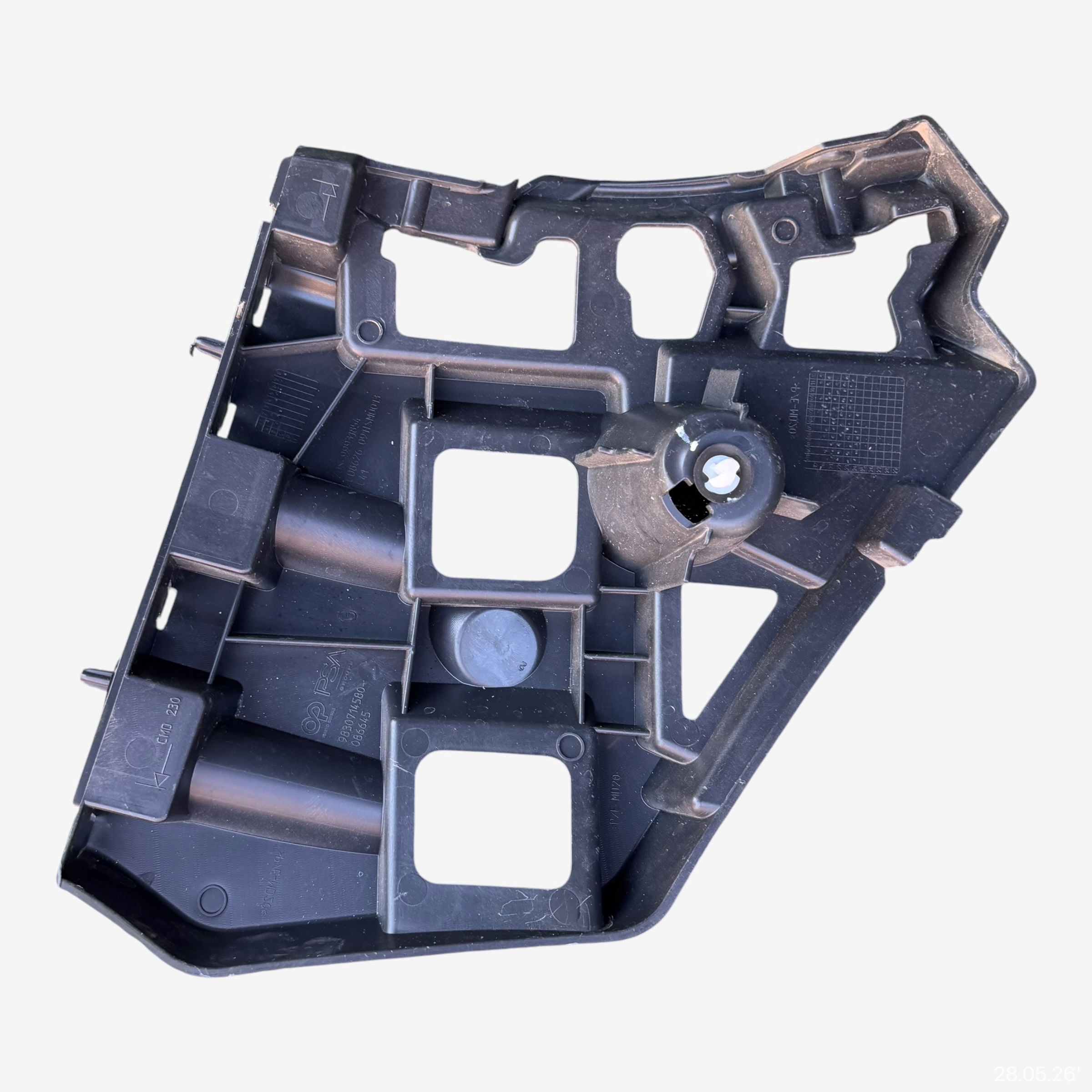 bumper bracket rear left CITROEN C4 III 9830714580