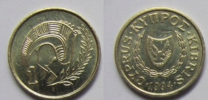 Cypr 1 Cent 1994