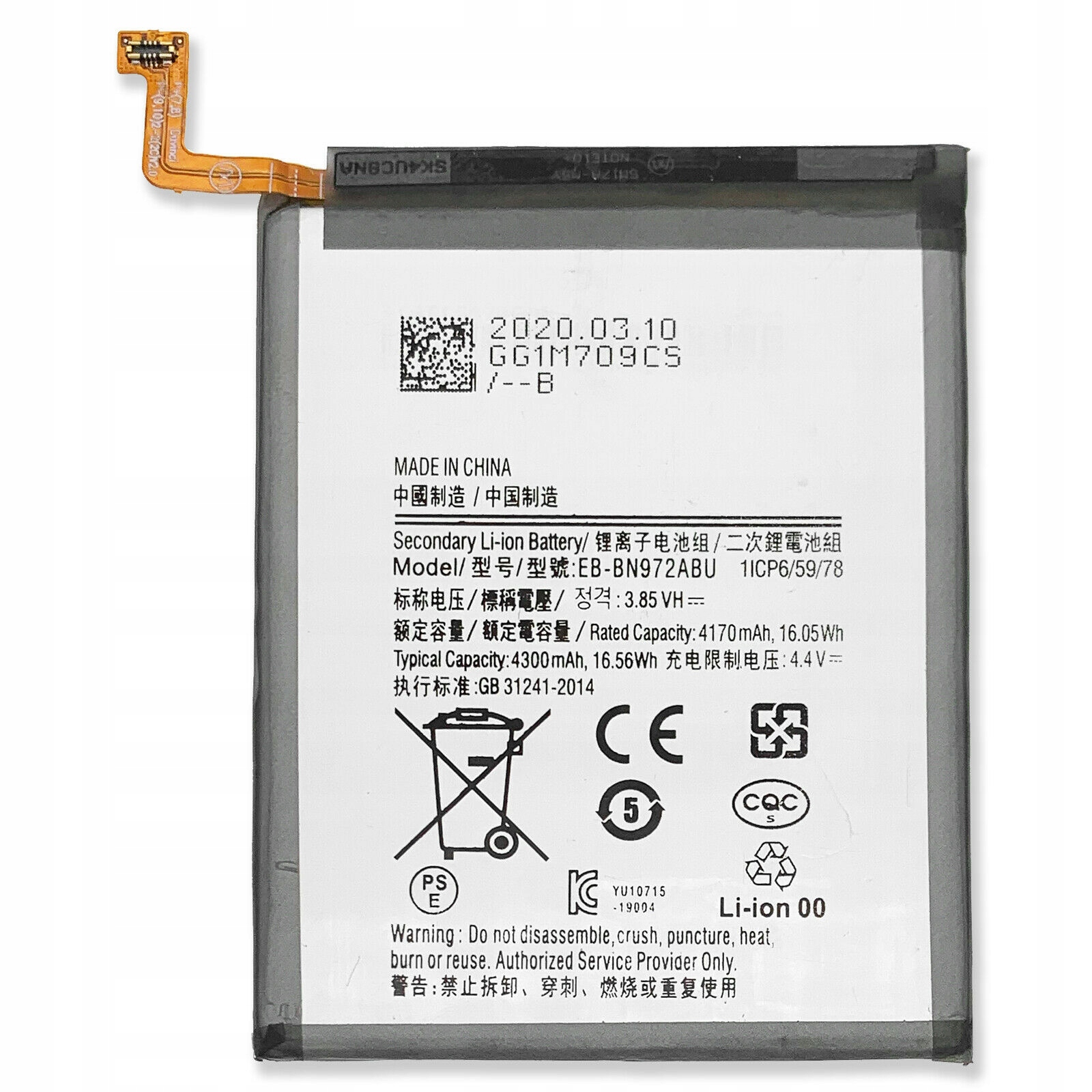 NOWA BATERIA EB-BN972ABU SAMSUNG NOTE 10 PLUS SM-N975F