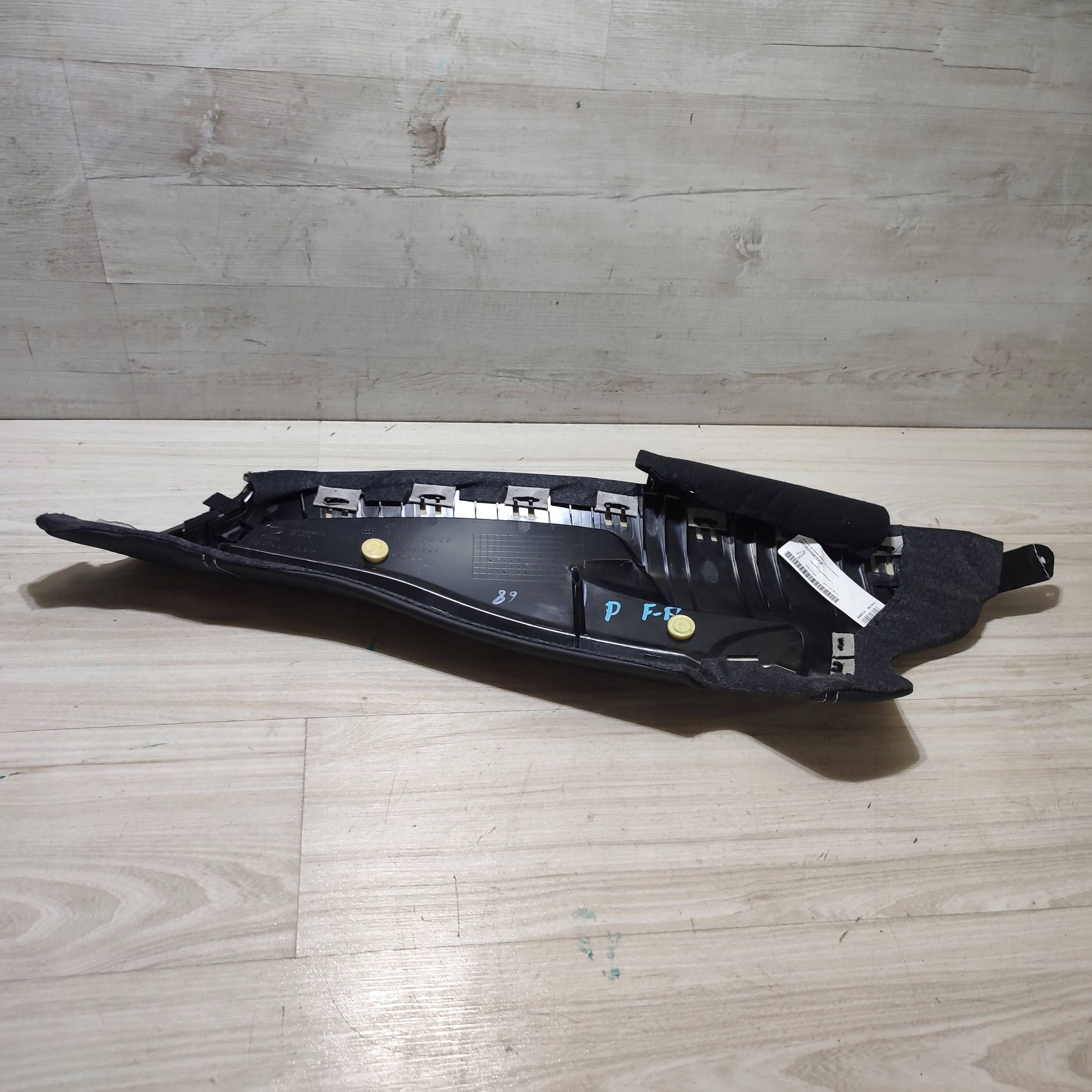 side side right side Jaguar F-Pace HK8366878AB