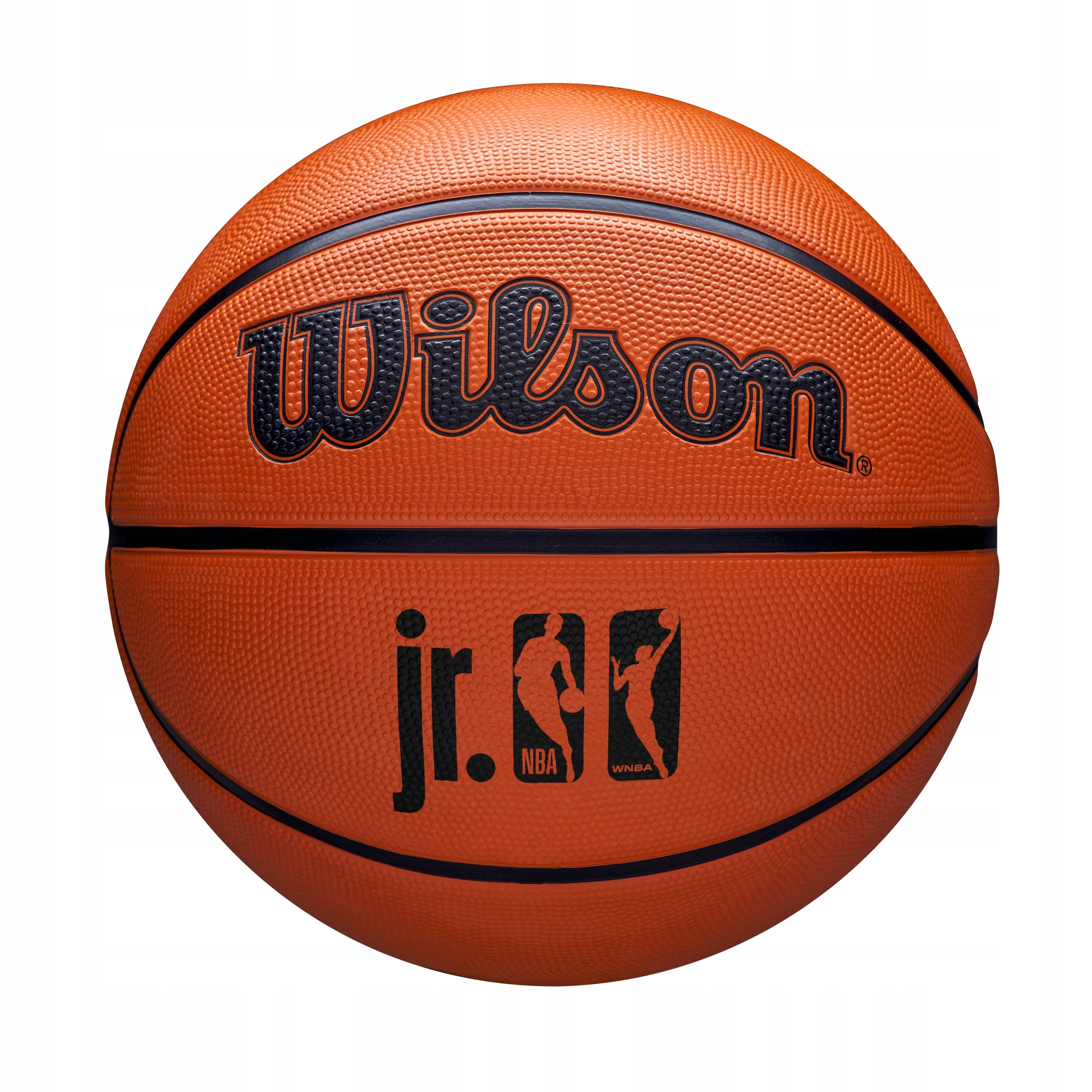 Wilson jr. Nba Junior Drv 5 Piłka Do Koszykówki