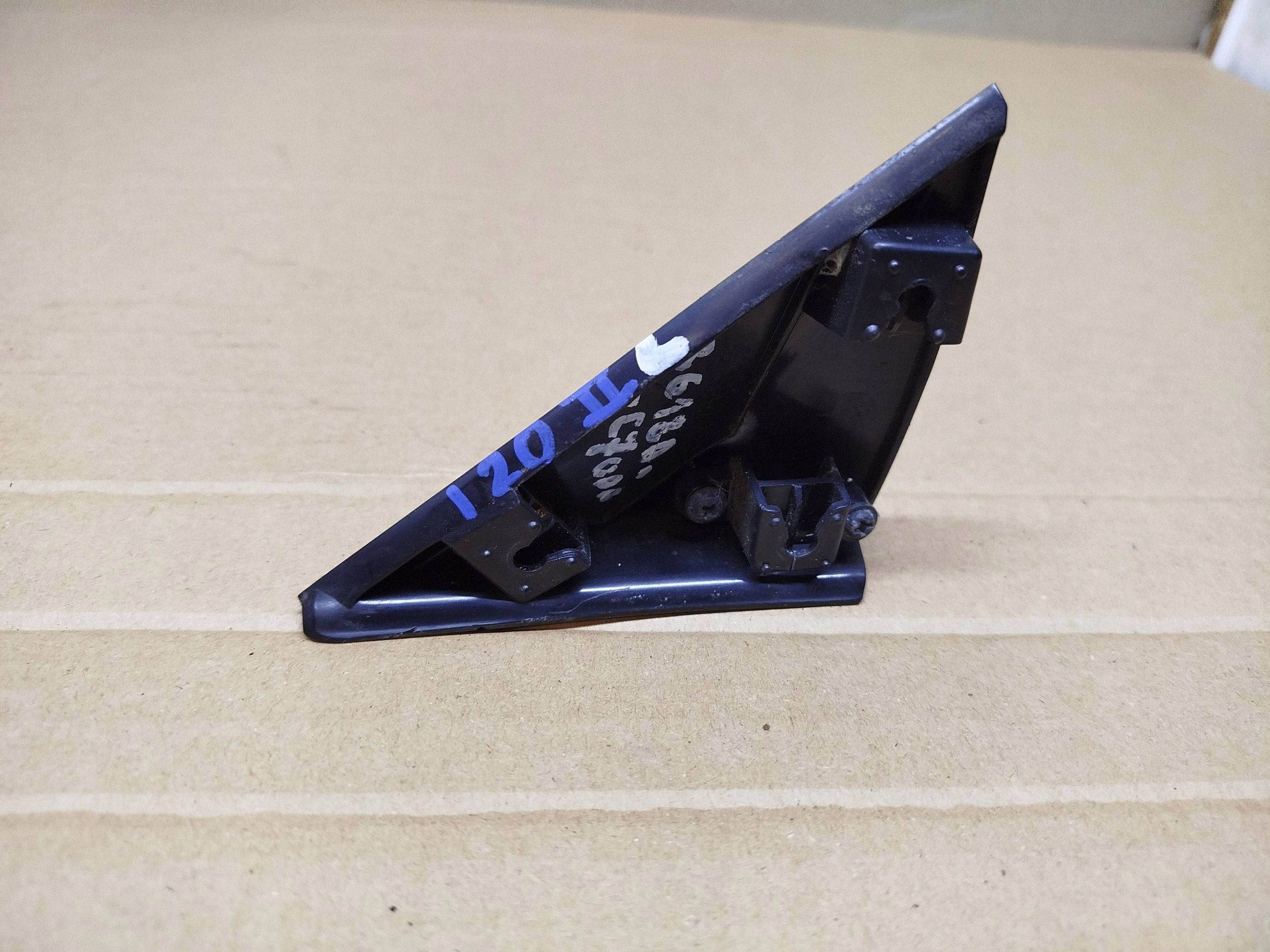 TROJKAT Copri parafango sinistra HYUNDAI I20 II OE 86130-C7000 2019R
