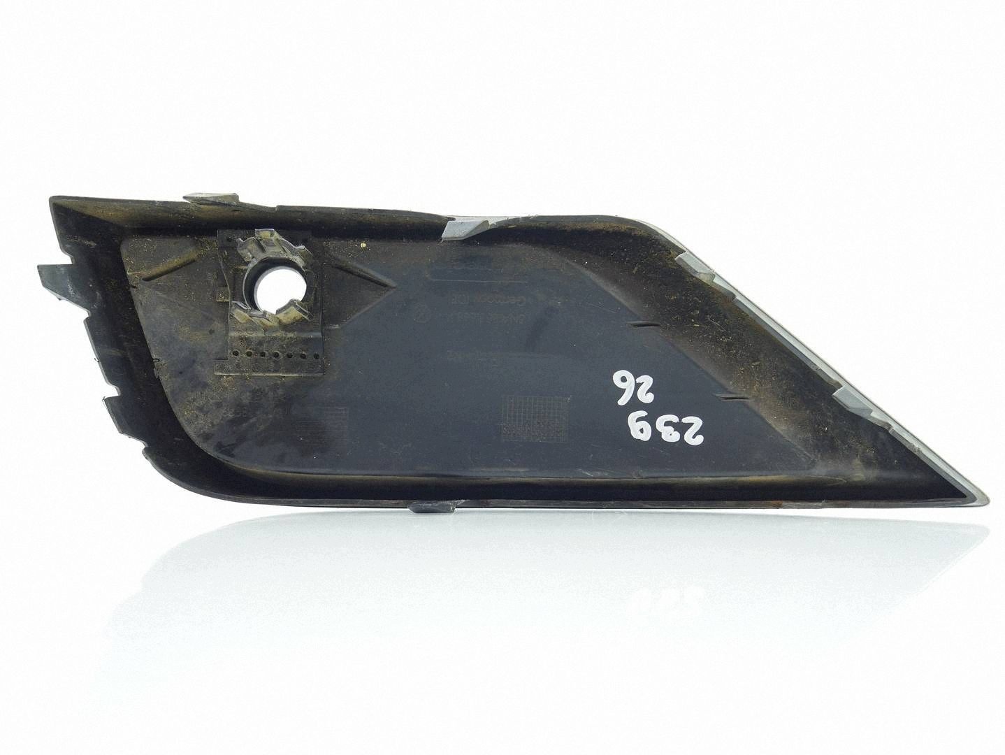 grid lower of a bumper right front VW TIGUAN II 5NA853666A