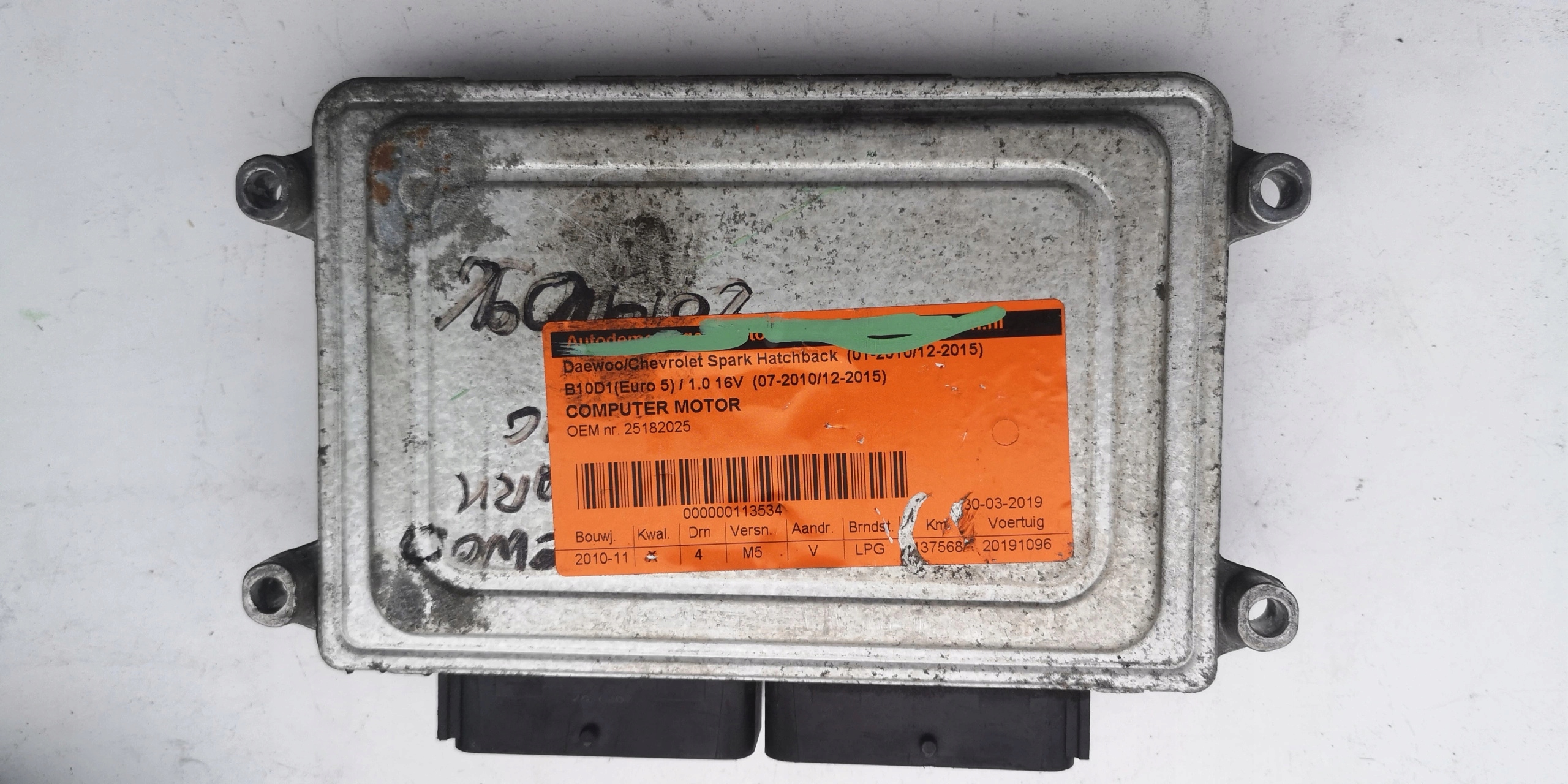 DAEWOO MATIZ 1.0B 16V 25182025 5WY1K11A computer E