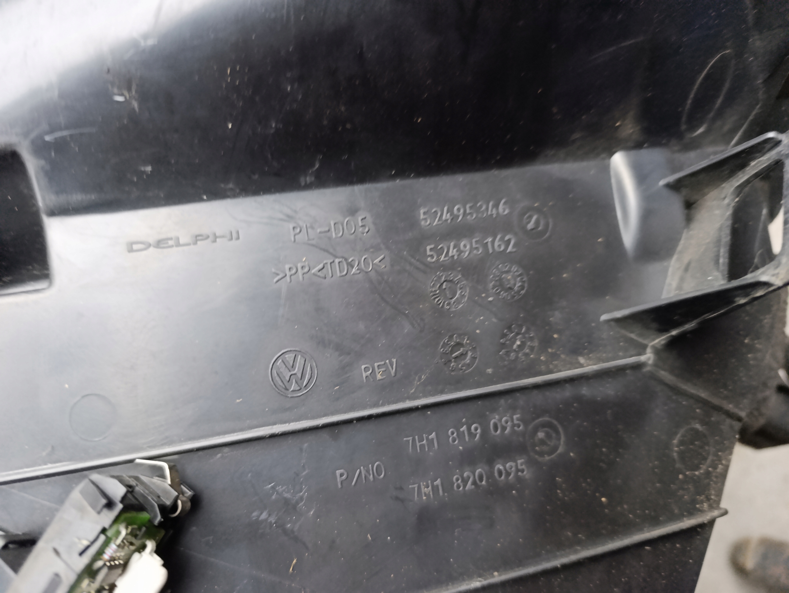 VW T5 2.5 TDI heater CLIMATRONIC/KLIMATRONIK