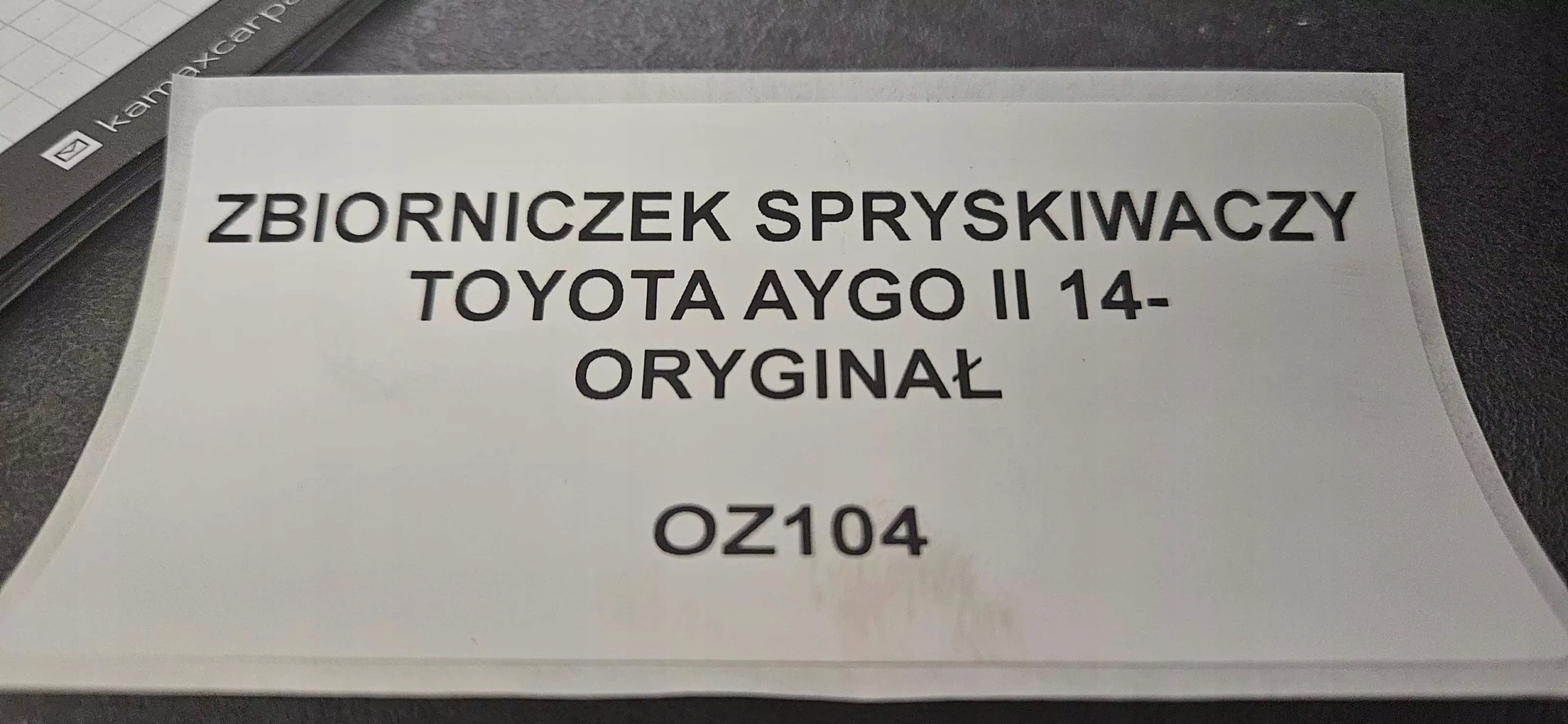 washer fluid tank TOYOTA AYGO II 2014- ORYG