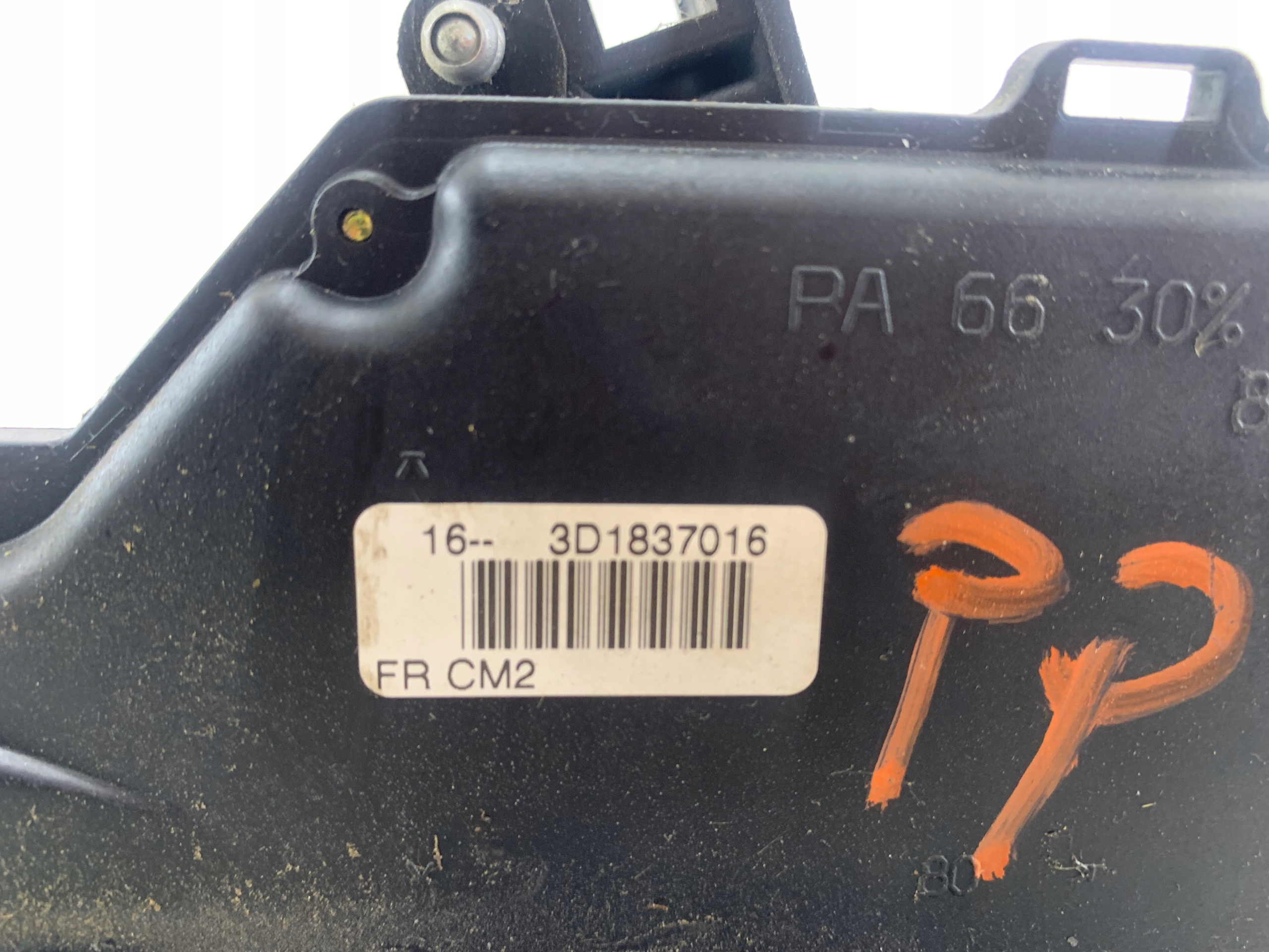 SKODA OCTAVIA II lock door right front 3D1837016