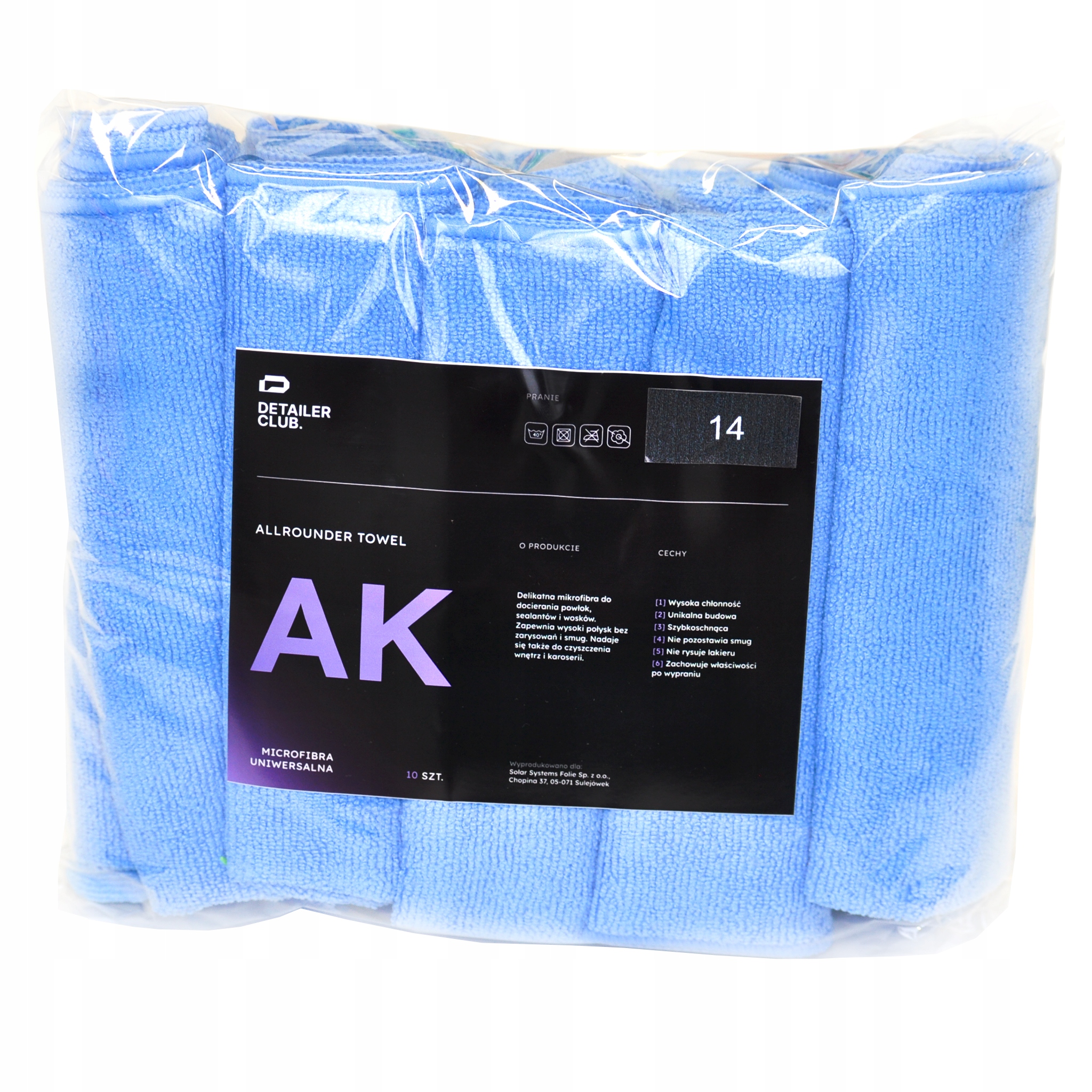 Mikrofibra Uniwersalna 40×40 cm 310GSM Zestaw 10 szt.