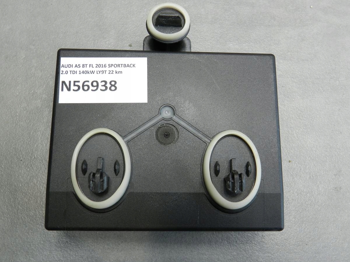 AUDI A5 8T module door rear part 8T0959795H