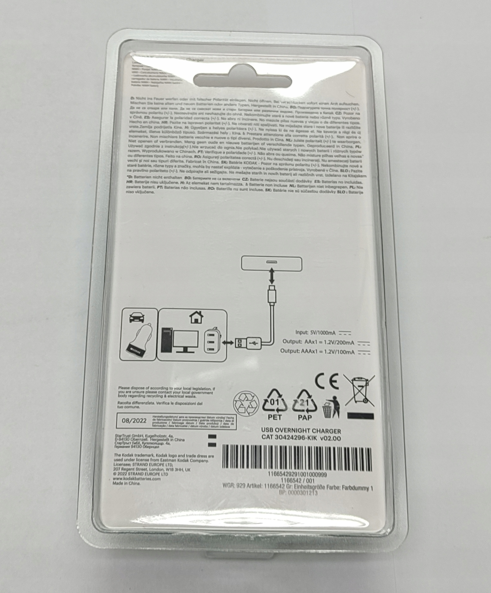 ŁADOWARKA DO BATERII NI-MH KODAK (4154/23) Kod producenta 0023082684210