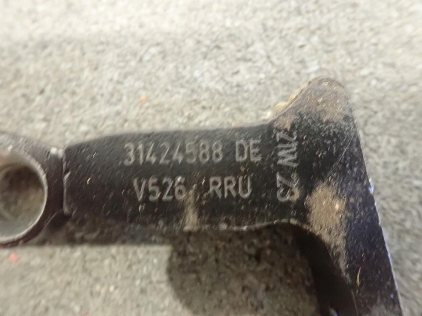 hinge door VOLVO S90 31424588