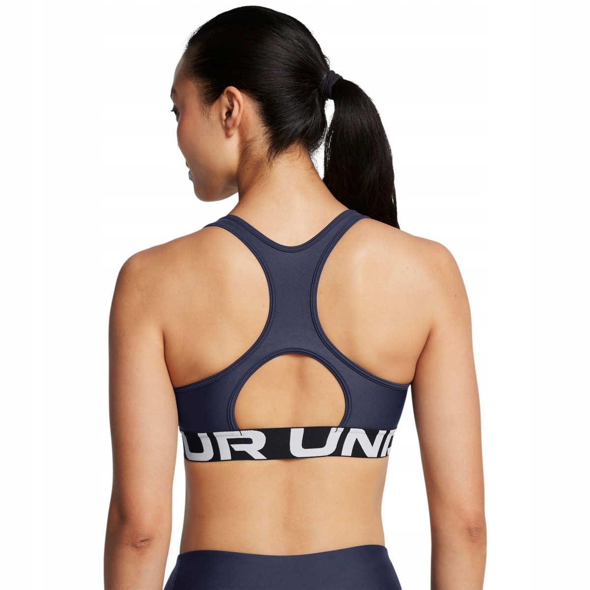 Under Armour Dámská podprsenka Ua Hg Mid Branded modrá