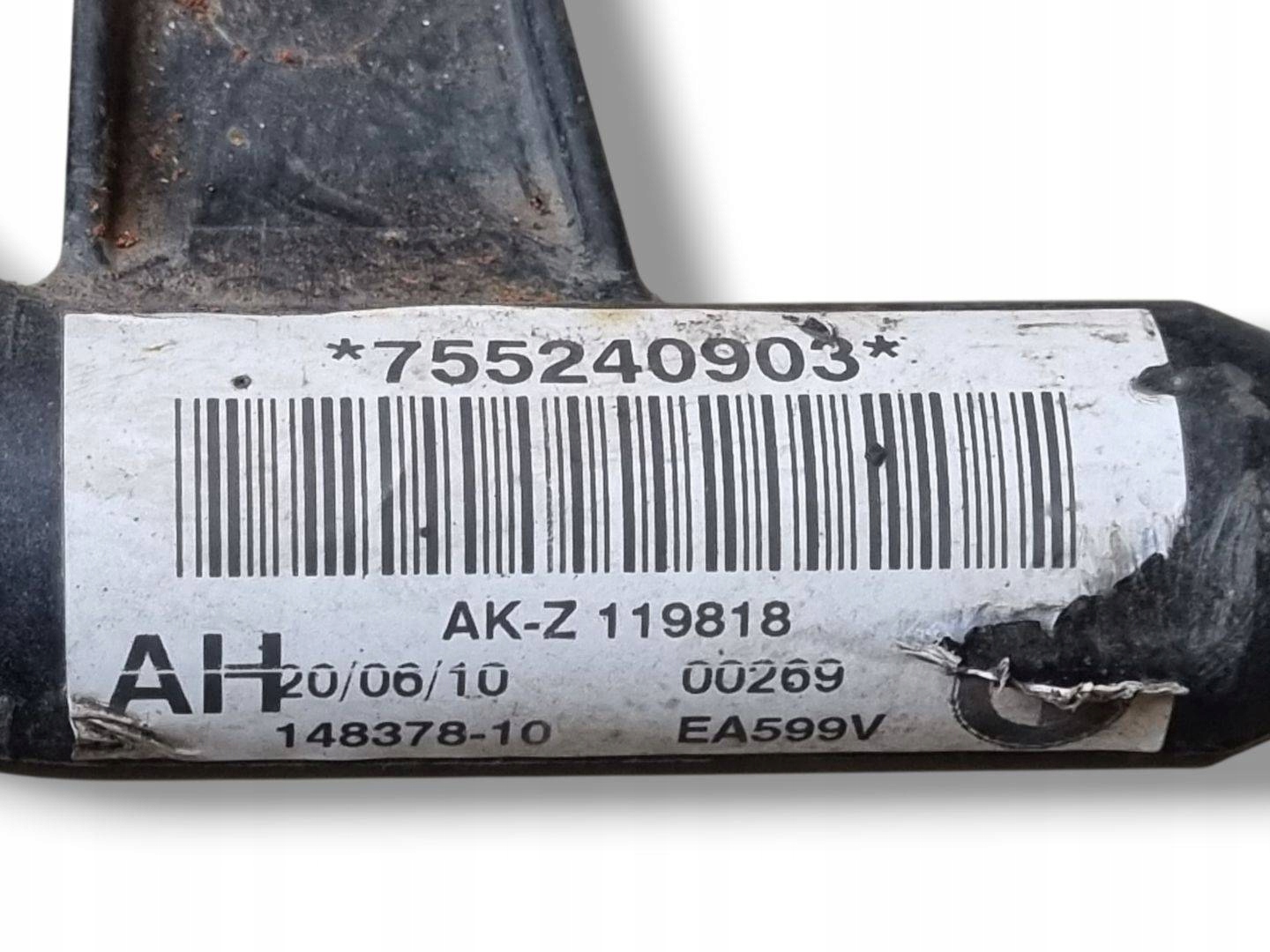 hadice chladiče BMW 1 E82/E88 facelift E88 2010 755240903