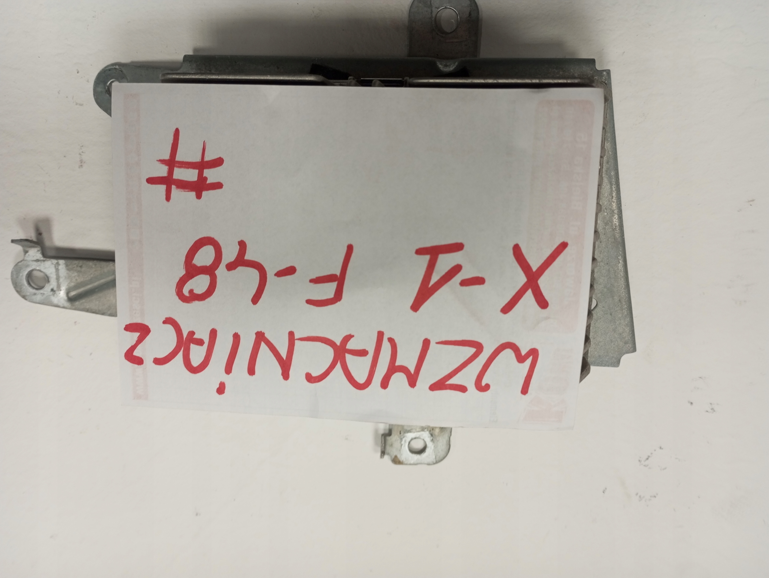 modul Verstärker BMW X1 F48 9387656