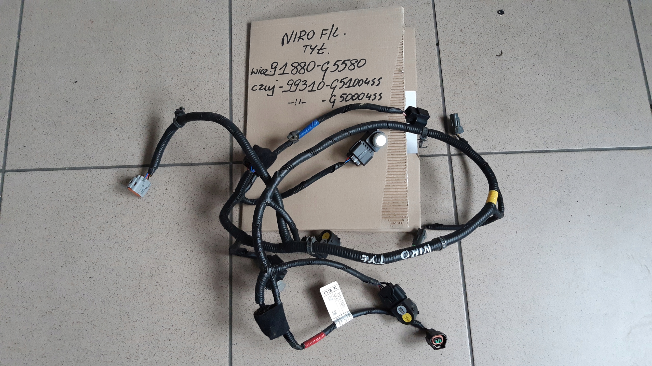 99310-G5000 99310G5000 - KIA NIRO 2019-22 ЛІФТ PDC ДАТЧИК ПАРКУВАННЯ