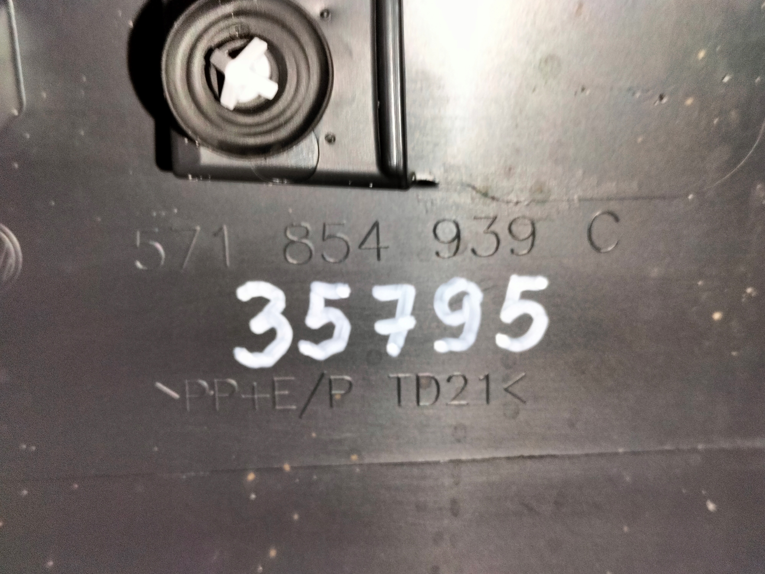 moulding cap door front left VW TIGUAN III 24