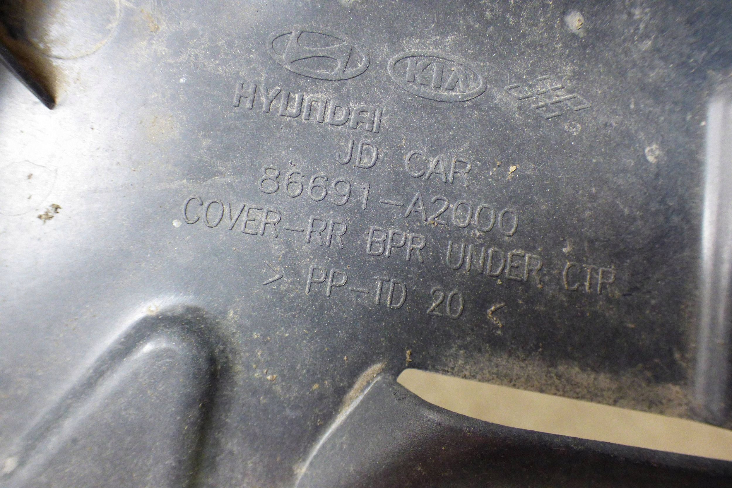 KIA Ceed II cover below bumper rear part 86691-A2000 86693-A2000 86694-A2000 sBDB