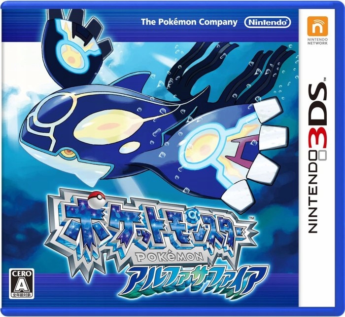 Pokémon Alpha Sapphire - JAP/ANG - NOWA, FOLIA - proszę przeczytać opis