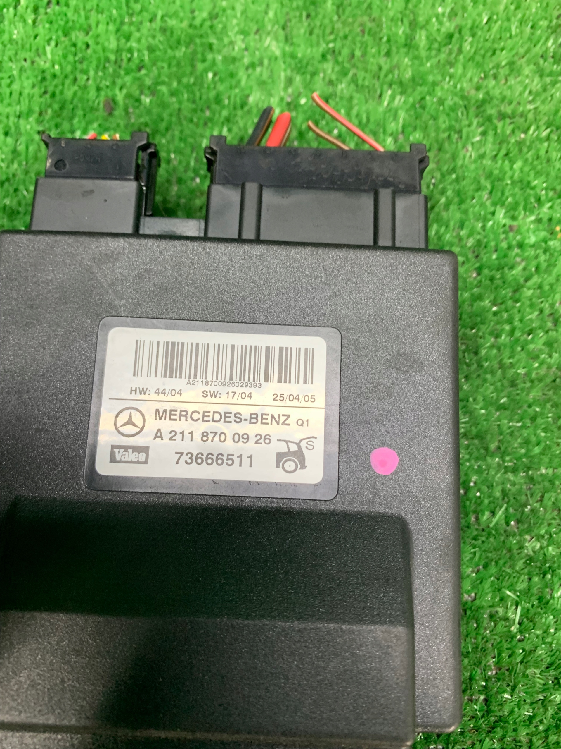 MERCEDES module control unit bonnet A2118700926