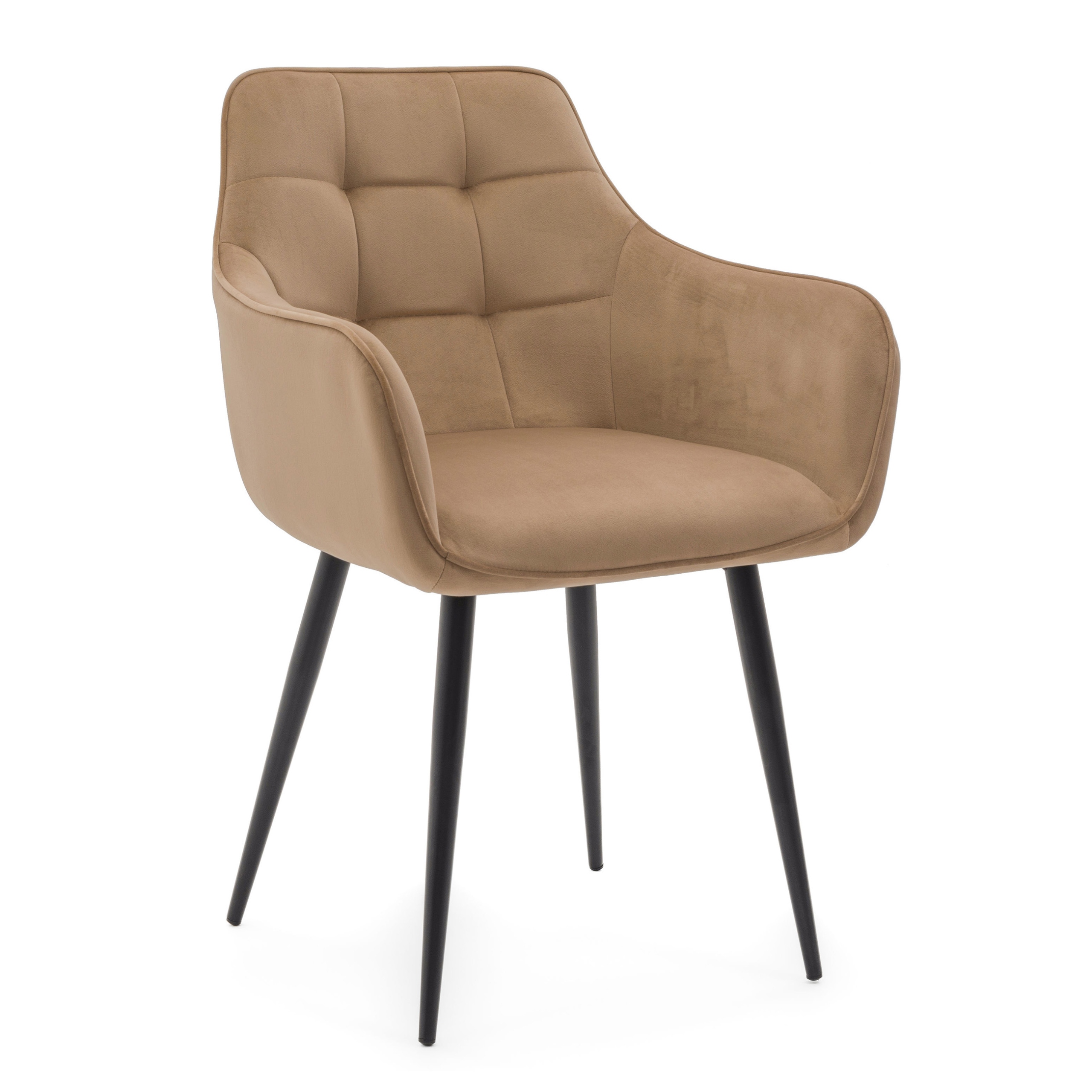 Čalouněná Velurová Židle Do Obýváku Jídelny Moderní Glamour Gallo