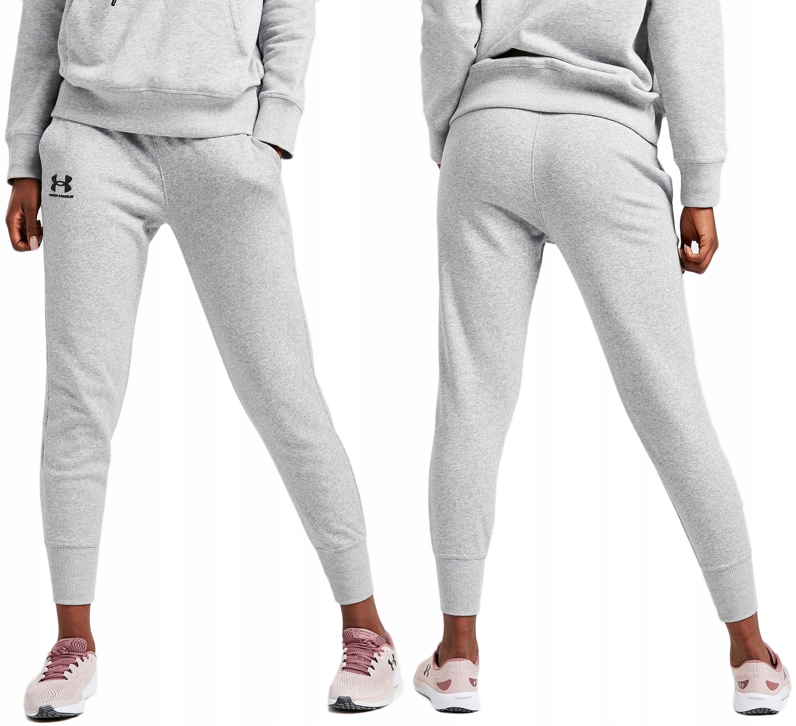 

Spodnie Dresowe Damskie Joggery Under Armour Rival