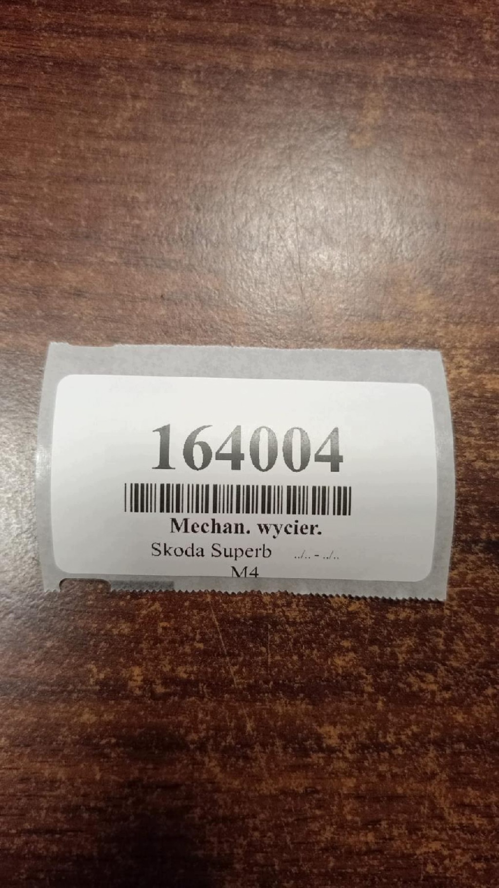 SKODA SUPERB wiper mechanism front 3B1955113D