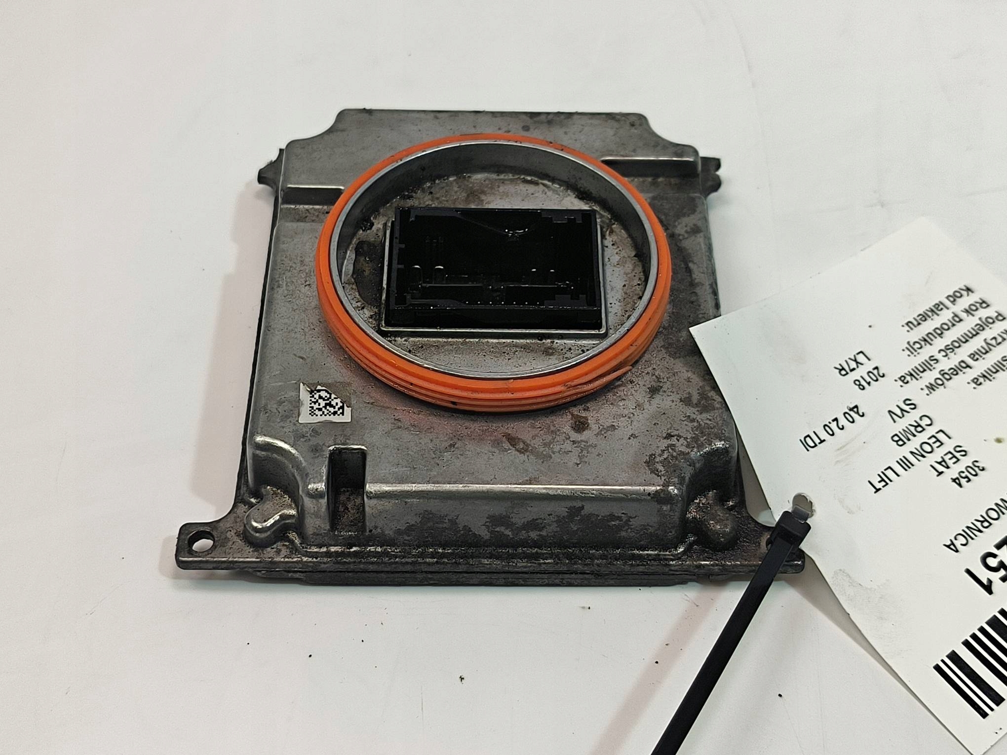 control unit 7P5941591AH SEAT LEON III LIFT
