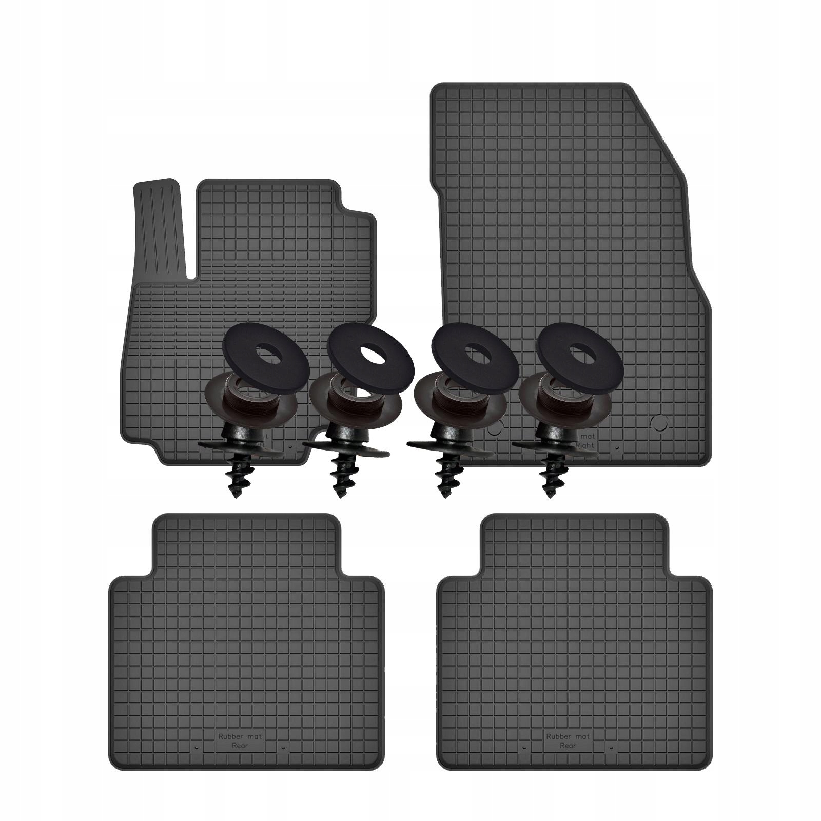 пластини LAND/RANGE ROVER Evoque L551 2018-2020+КРІПЛЕННЯ