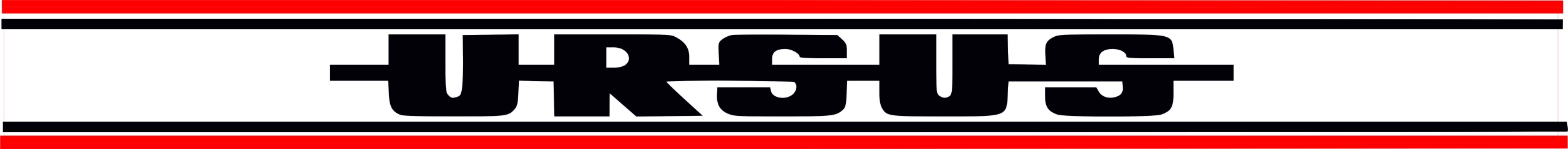 Надпись наклейка URSUS 700 x 60 мм