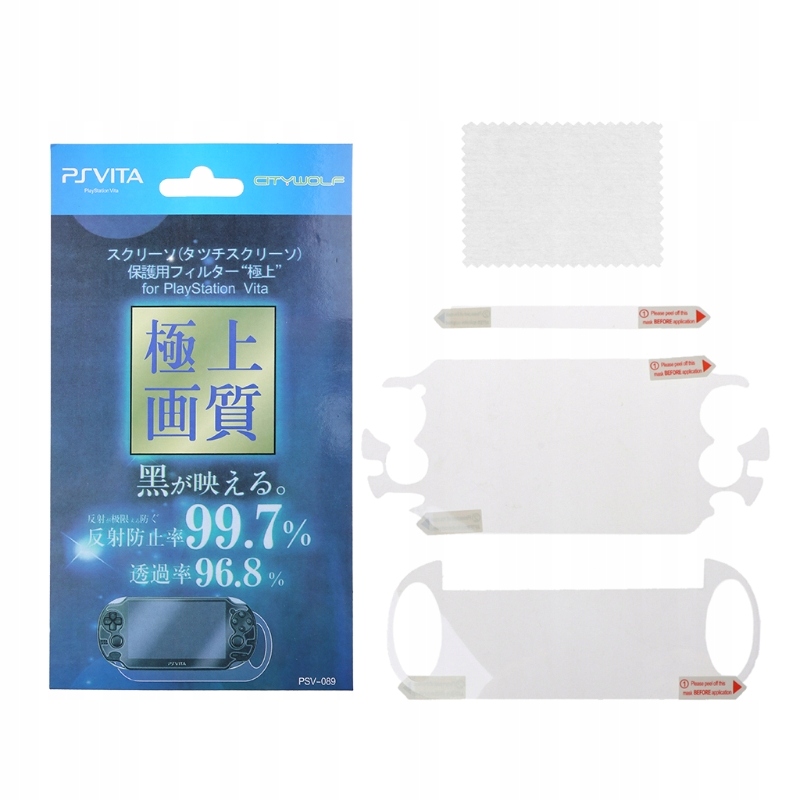 HORI PS Vita Folia ochronna (PSV)