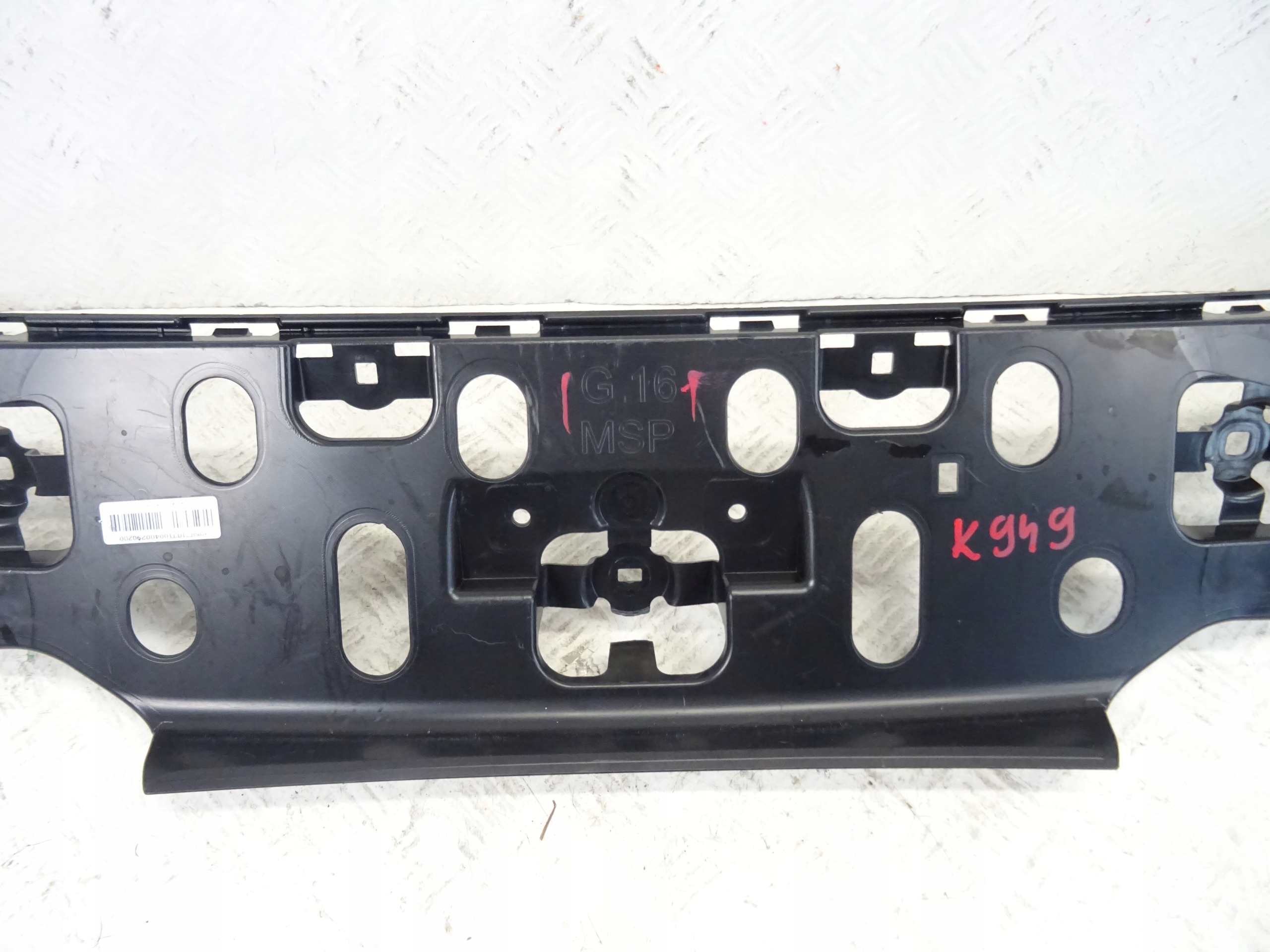 bumper bracket rear part rear holder BMW 8 G16 51128075305