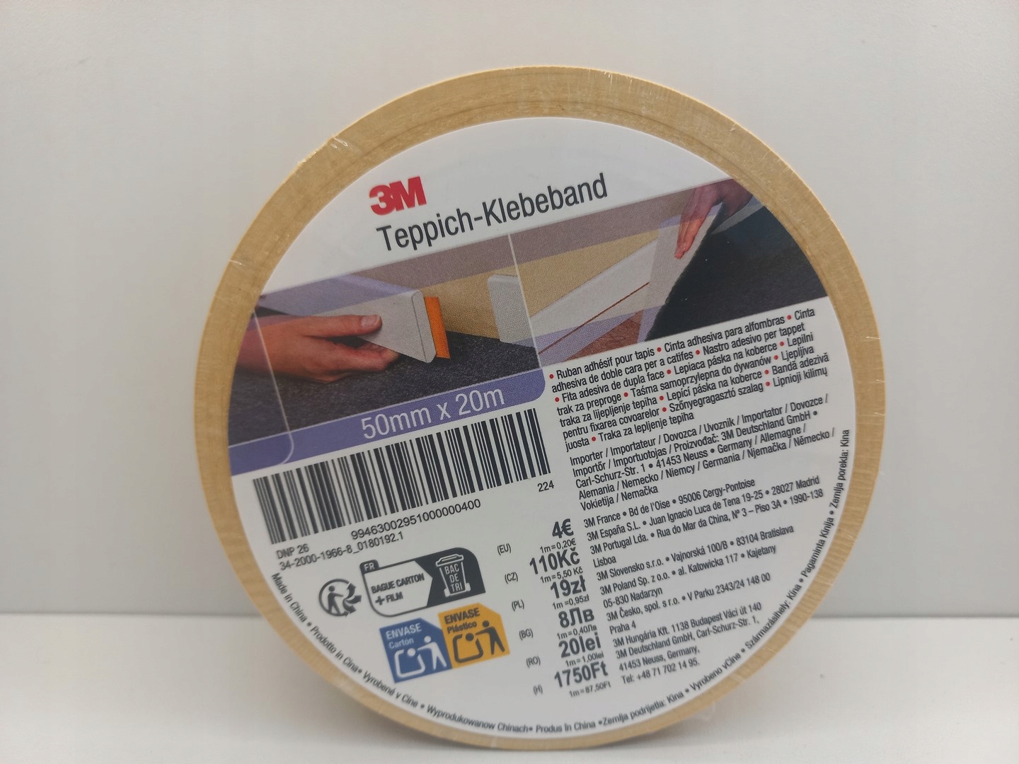 TAŚMA SAMOPRZYLEPNA DO DYWANÓW 3M 50 MM X 20M