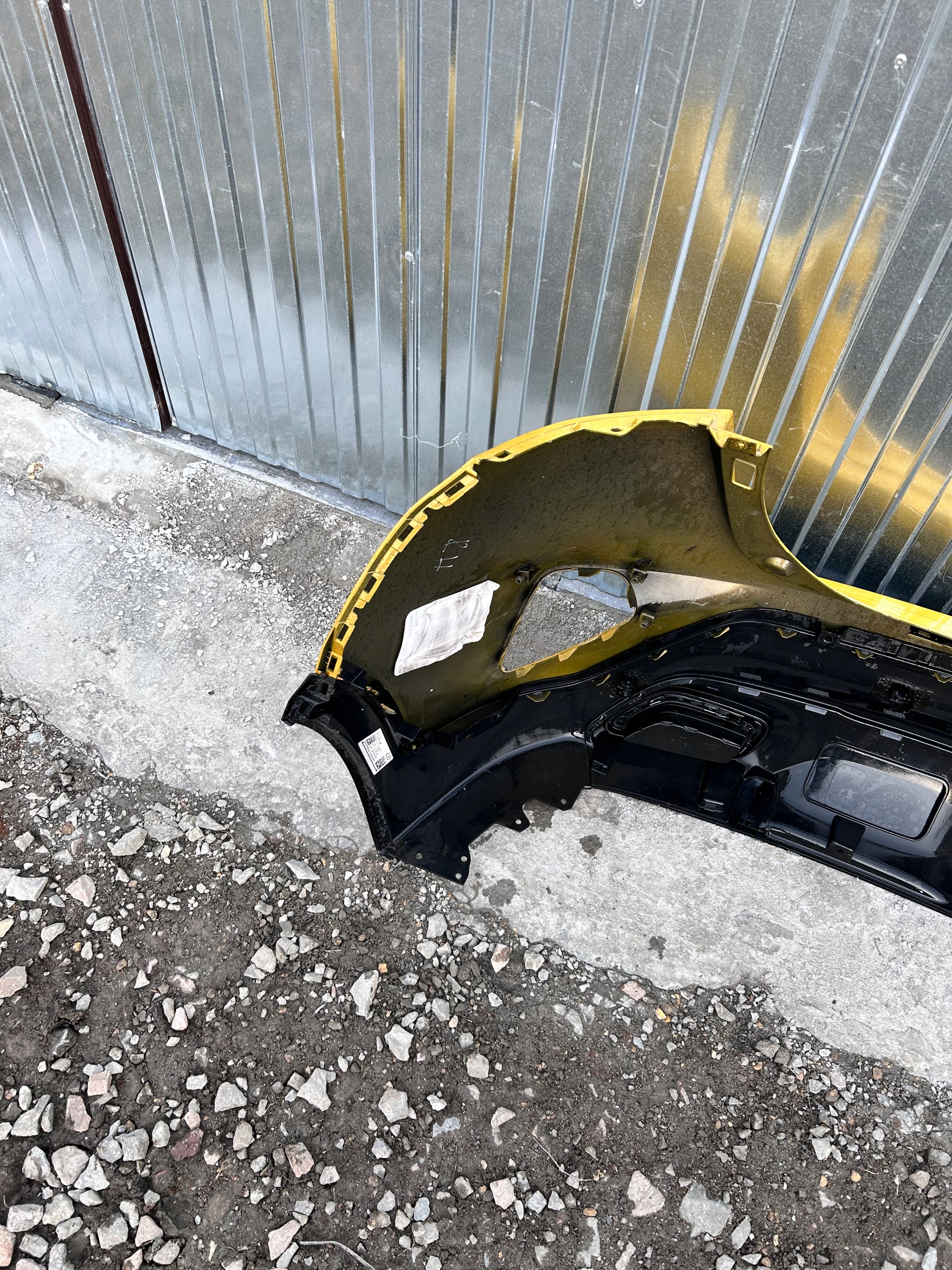 Stoßstange heck hinten KIA X-CEED