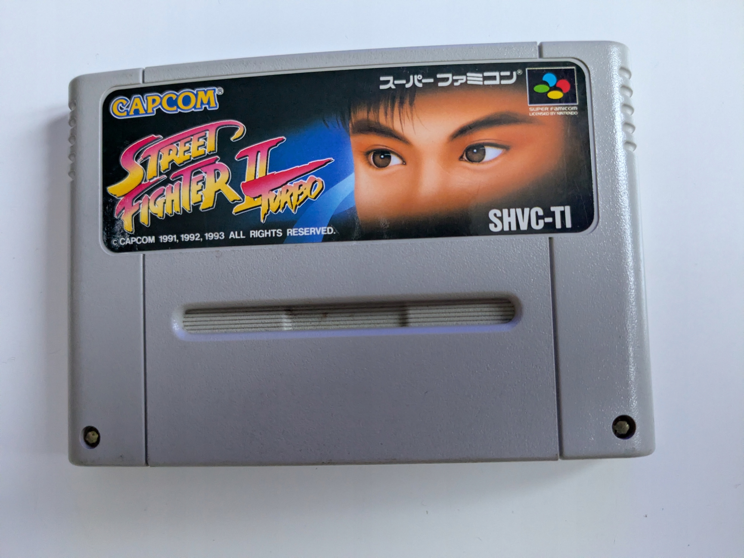 Street Fighter II Turbo - Nintendo Super Famicom NTSC-J