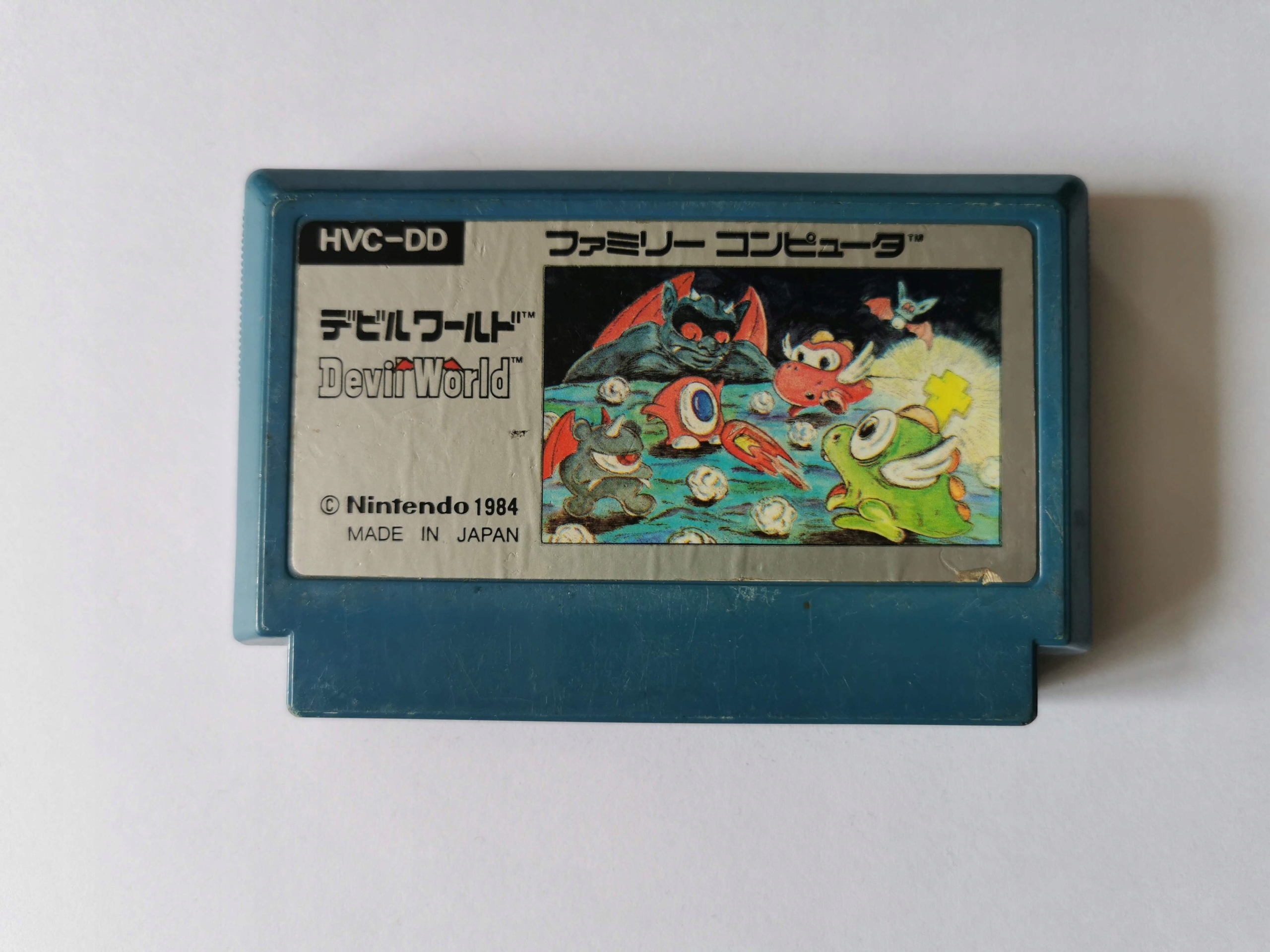 Famicom (NES) - Devil World - Japońska