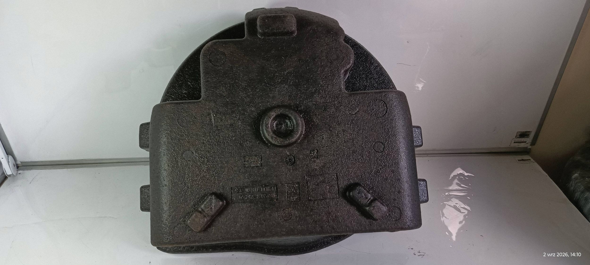 insert polystirene boot HYUNDAI I20 and LIFT 09149-1J250 2012-14R