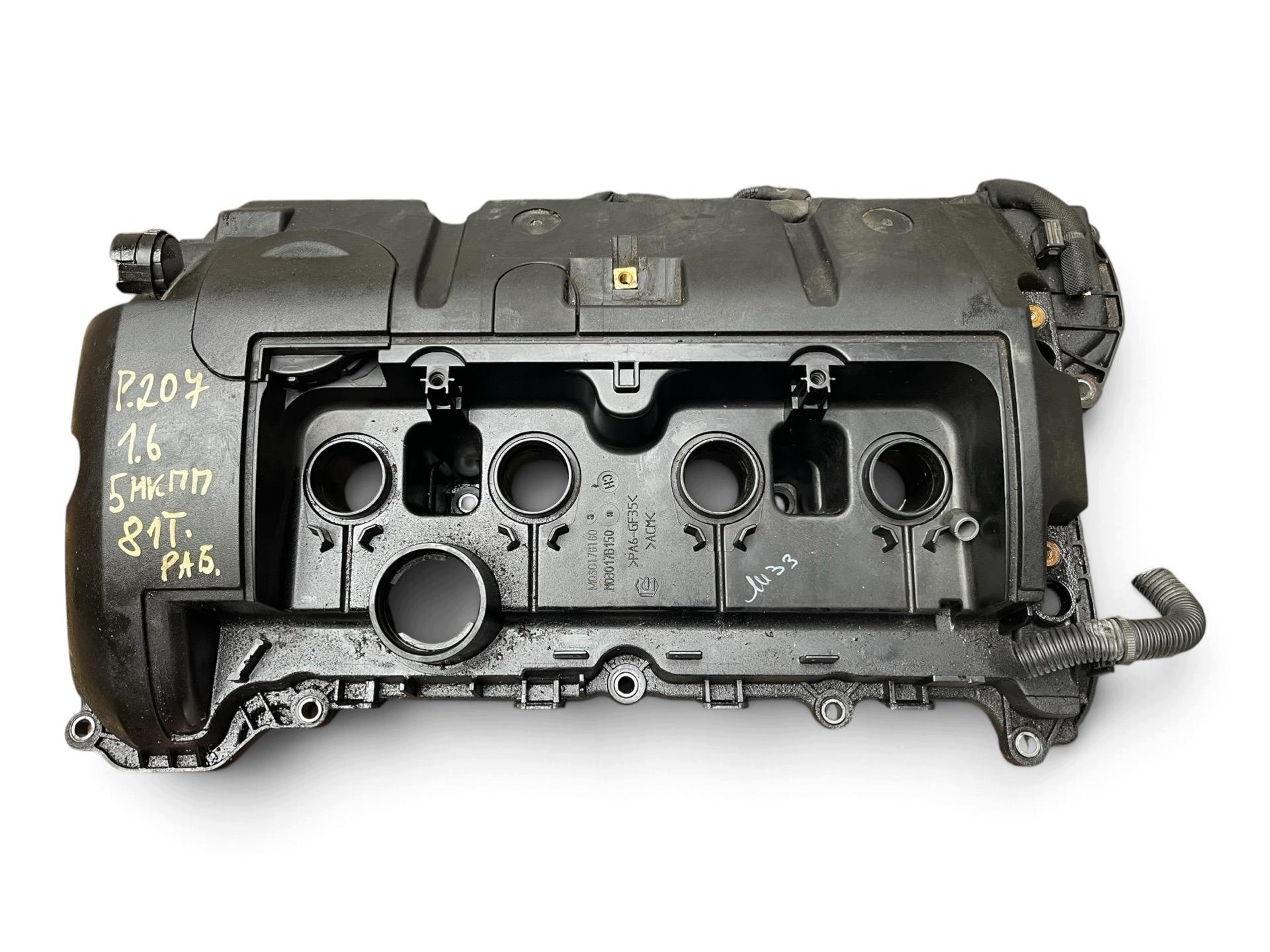 ventildeckel Peugeot 207 1 2009 M03017B180