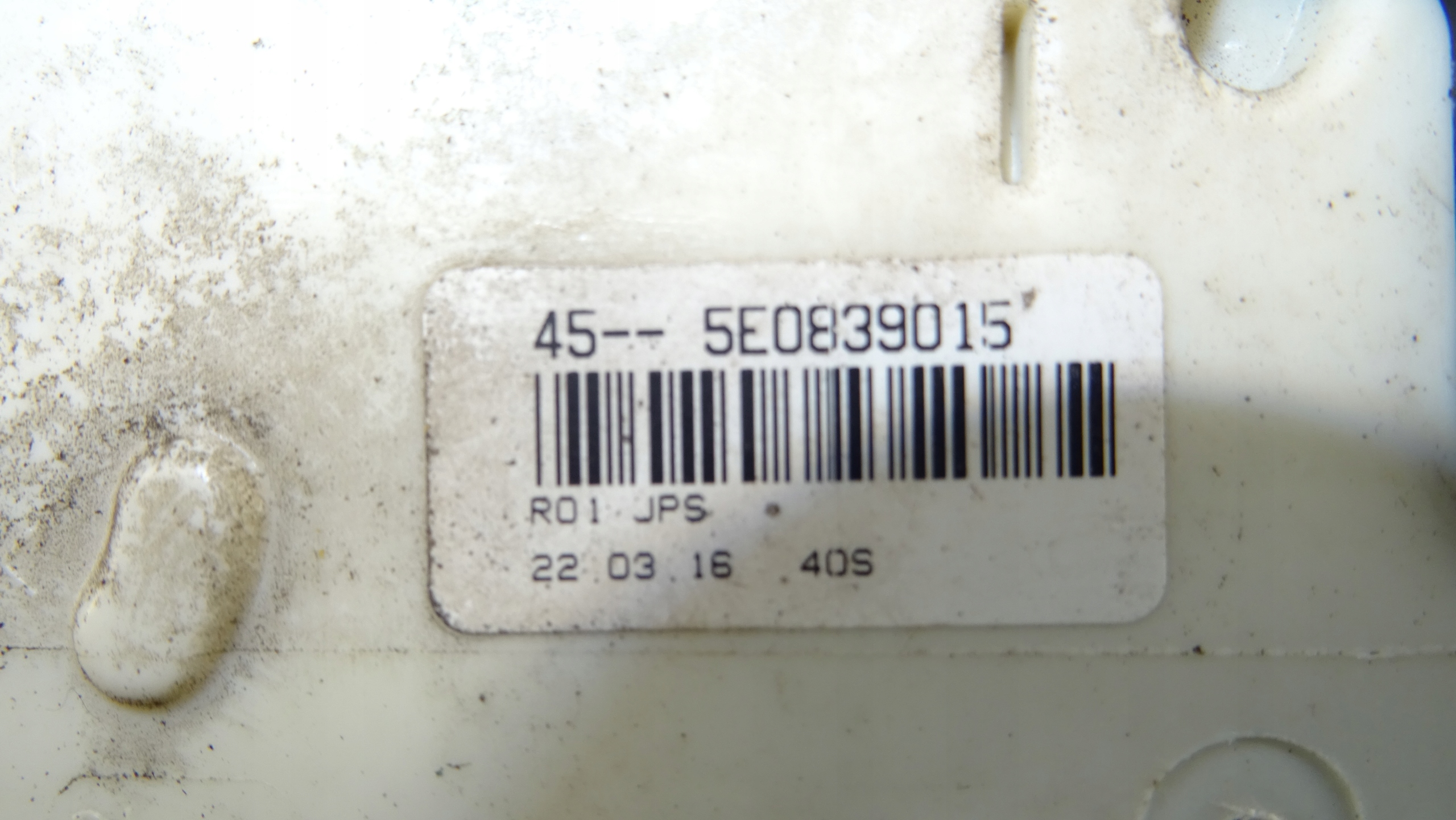 lock door rear part left Skoda Rapid 2013 5E0839015