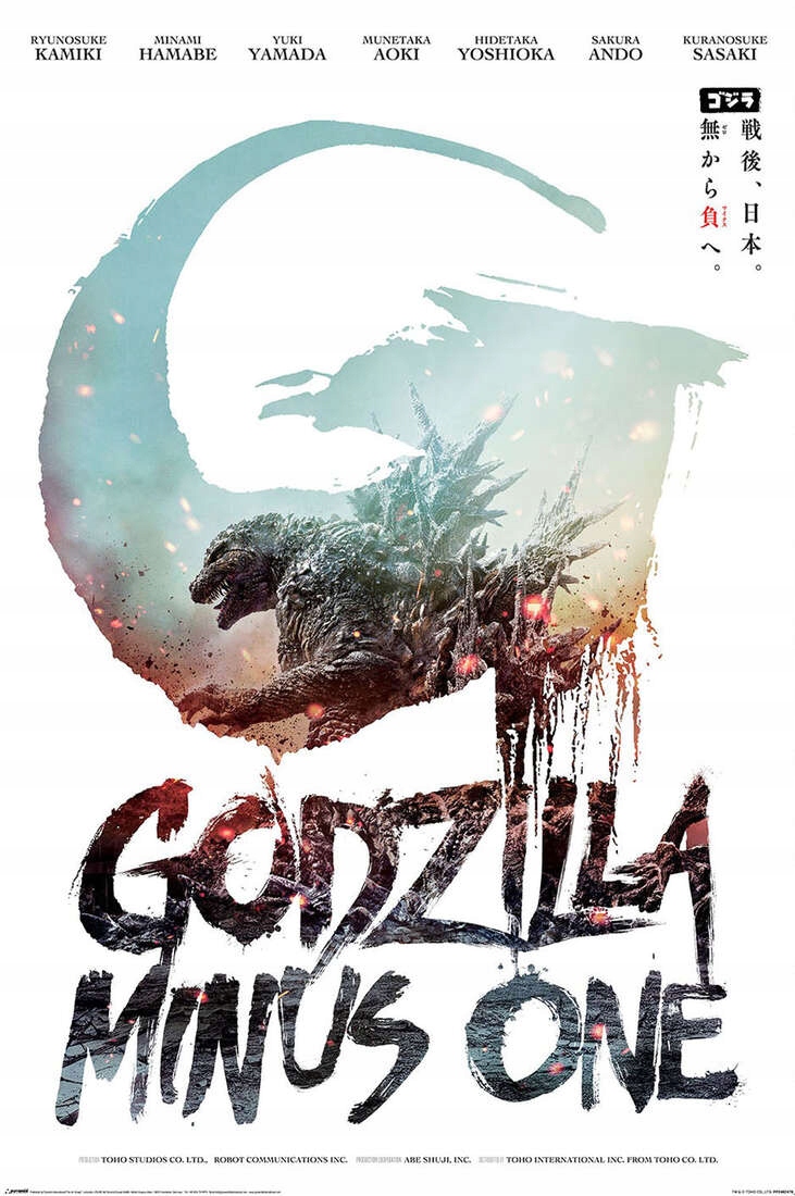 Godzilla Minus 1 plakat 61x91,5 cm