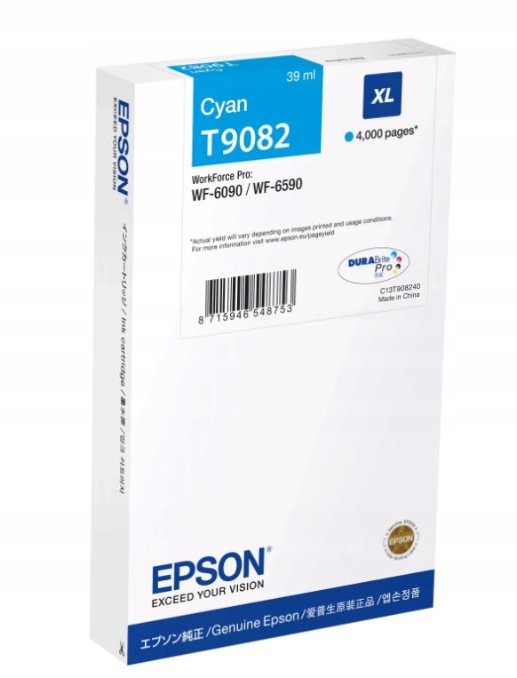 Epson WF-6xxx Ink Cartridge Cyan XL